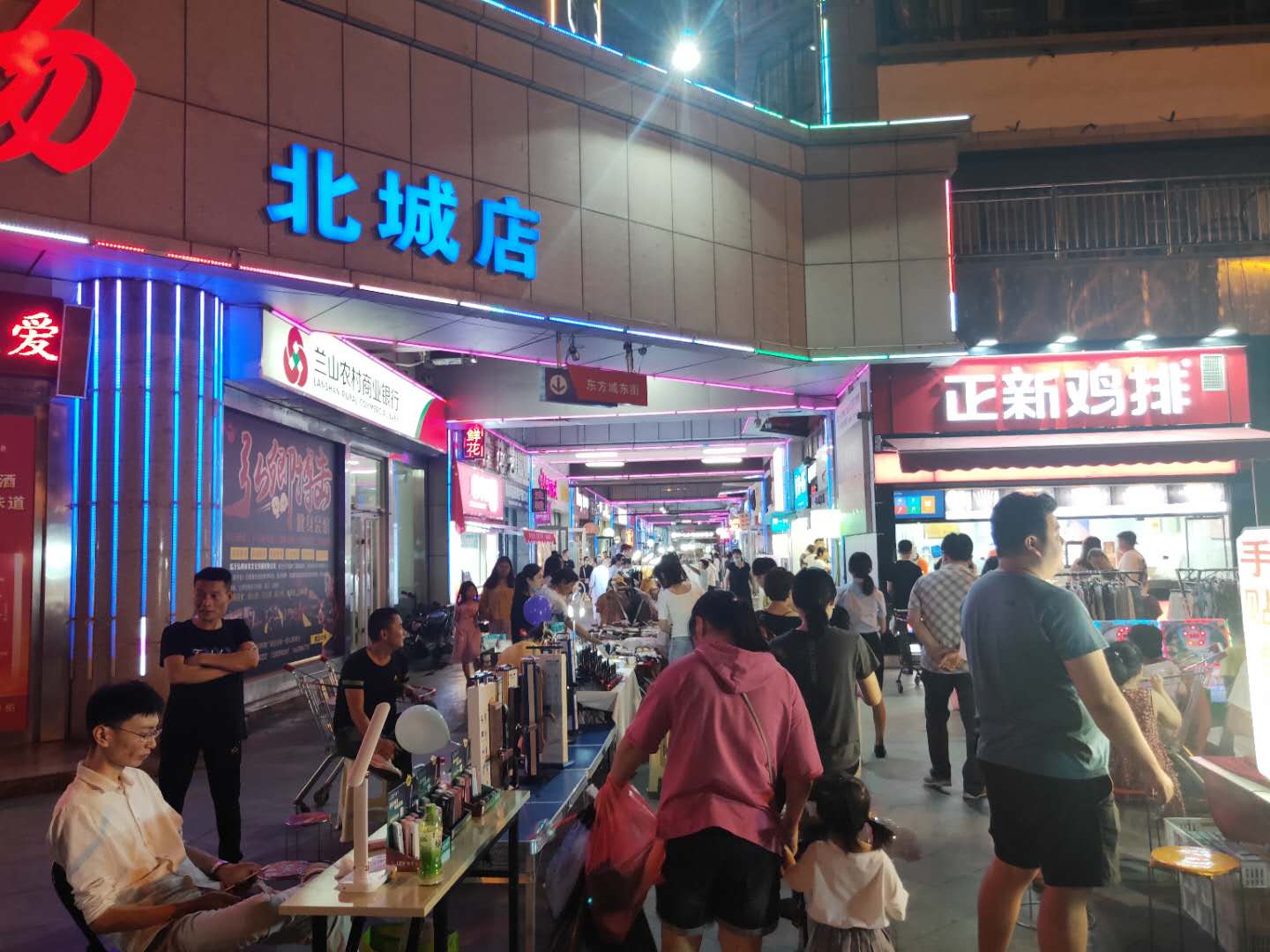 北城v体育城打造特色夜市文化生活1.jpg