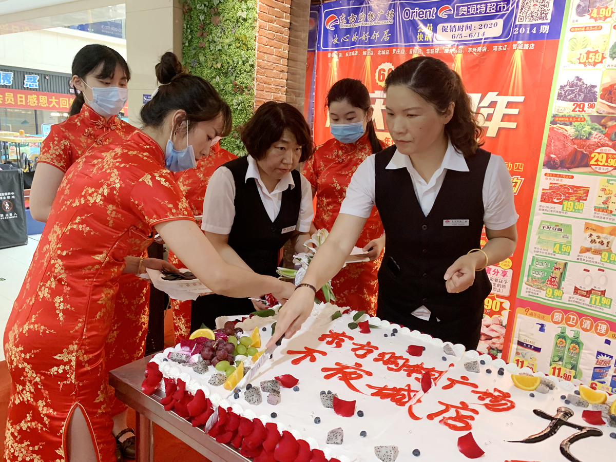 v体育城店九周年店庆新闻稿3.jpg