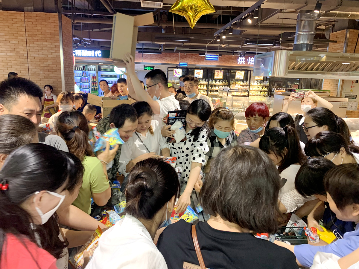 v体育城店九周年店庆新闻稿4.jpg