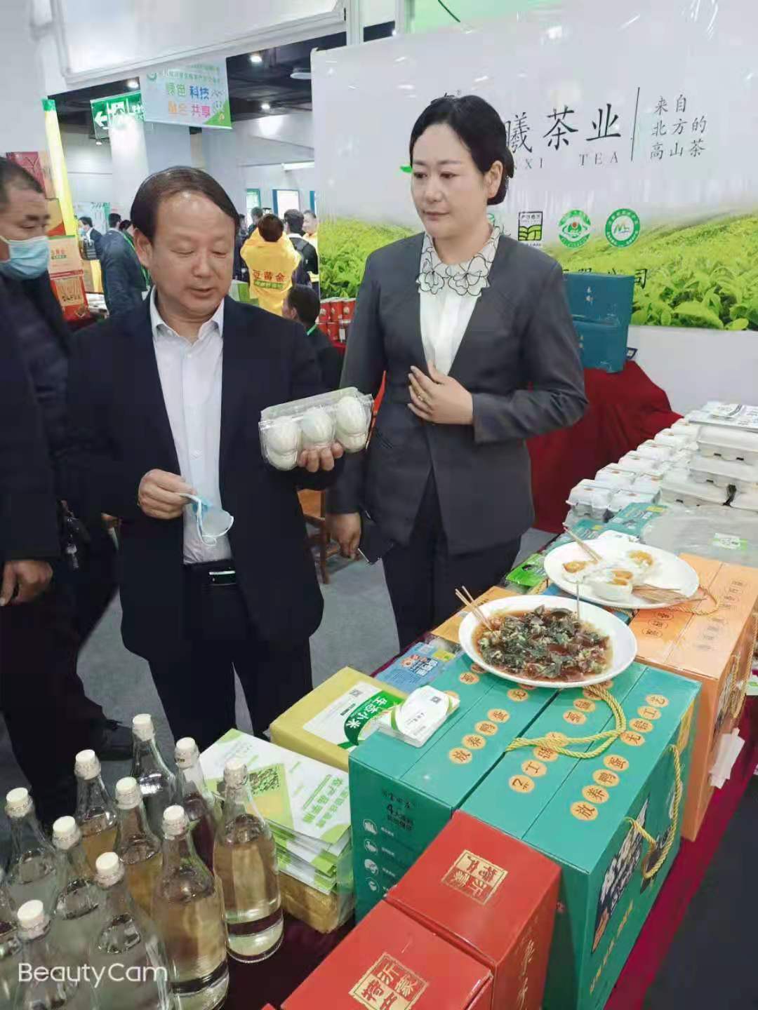 微信图片_20210425150844.jpg