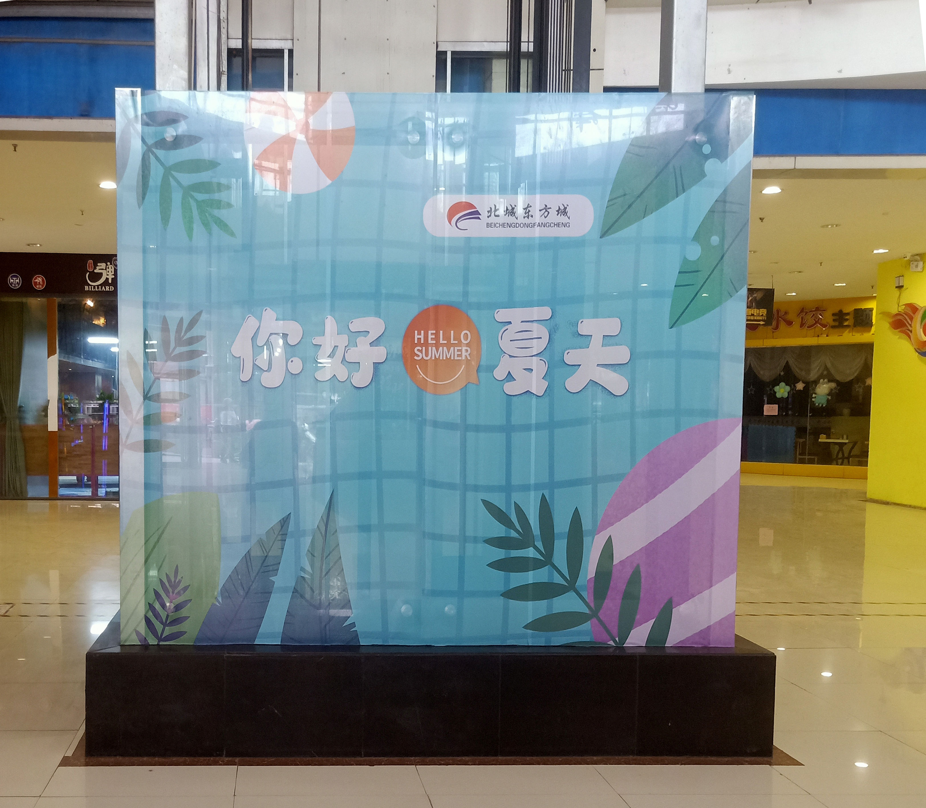图片 (3).jpg