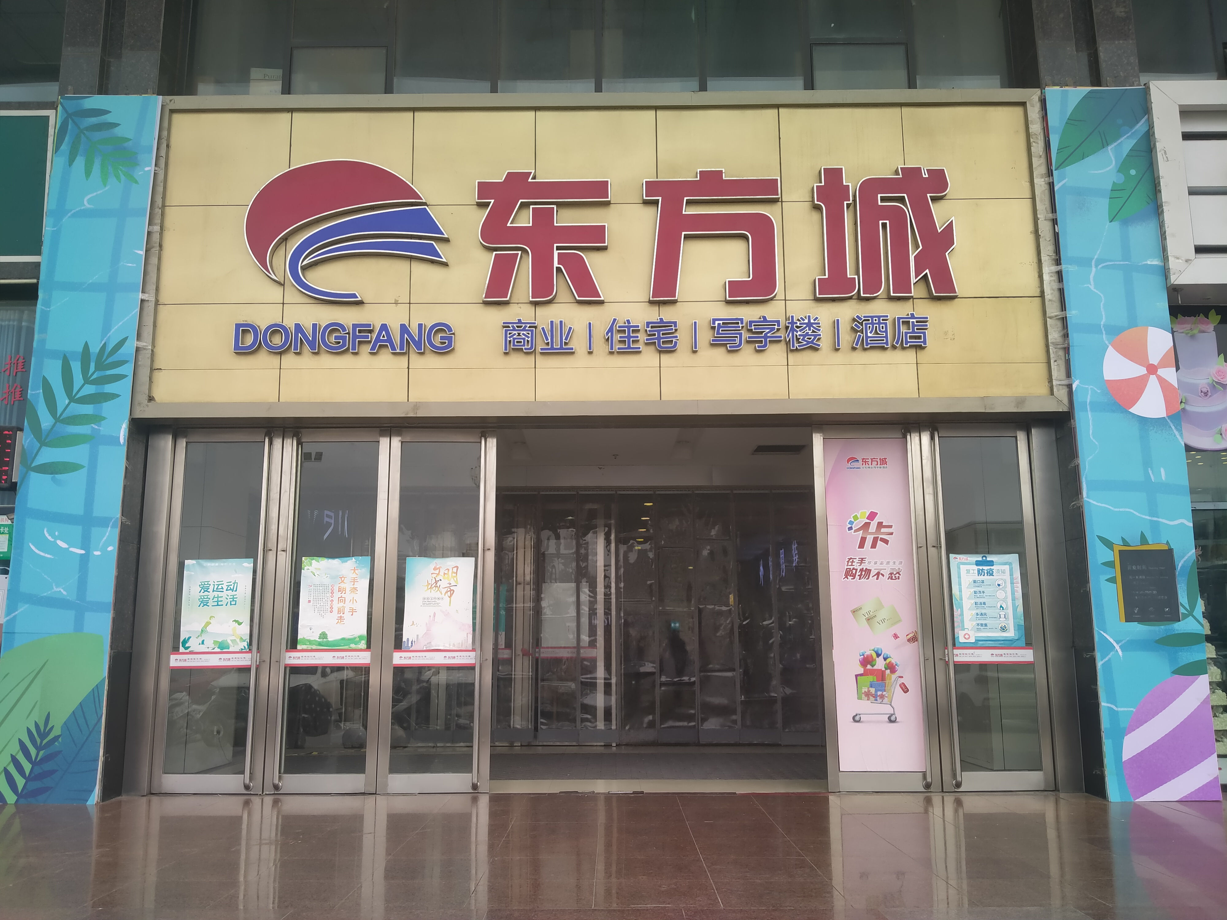 图片 (1).jpg