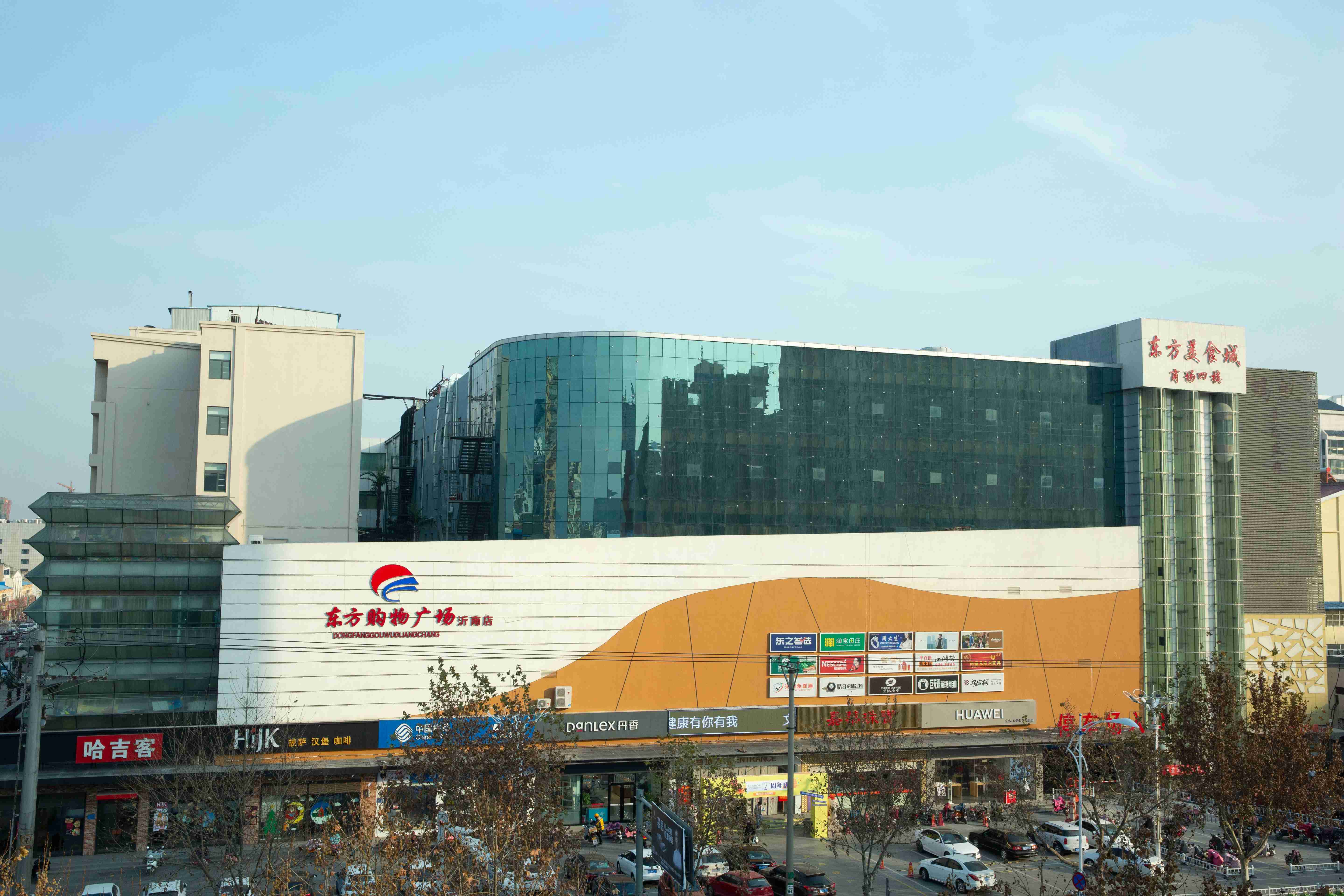 18v体育购物广场沂南店(1).jpg