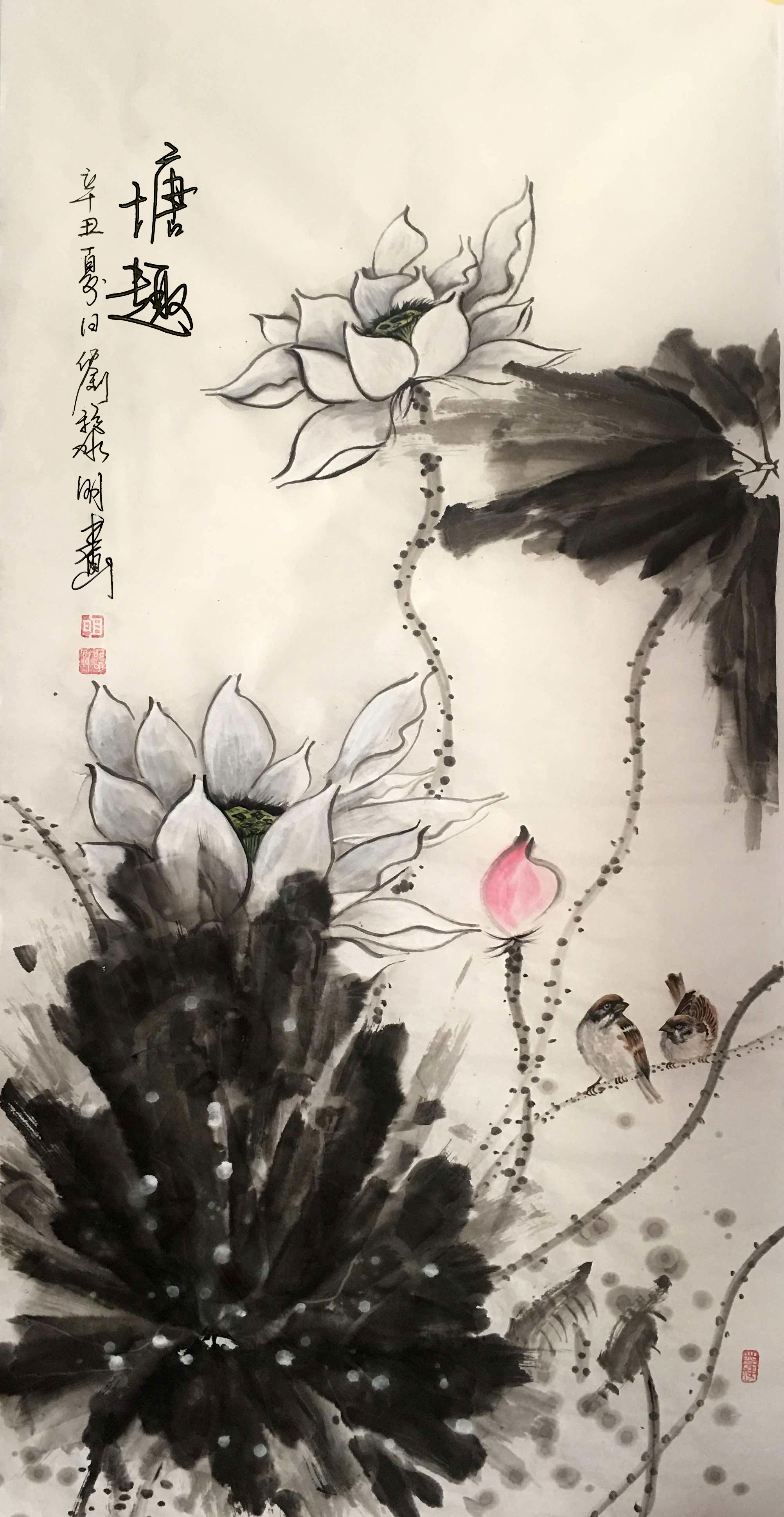 塘趣---刘黎明.jpg