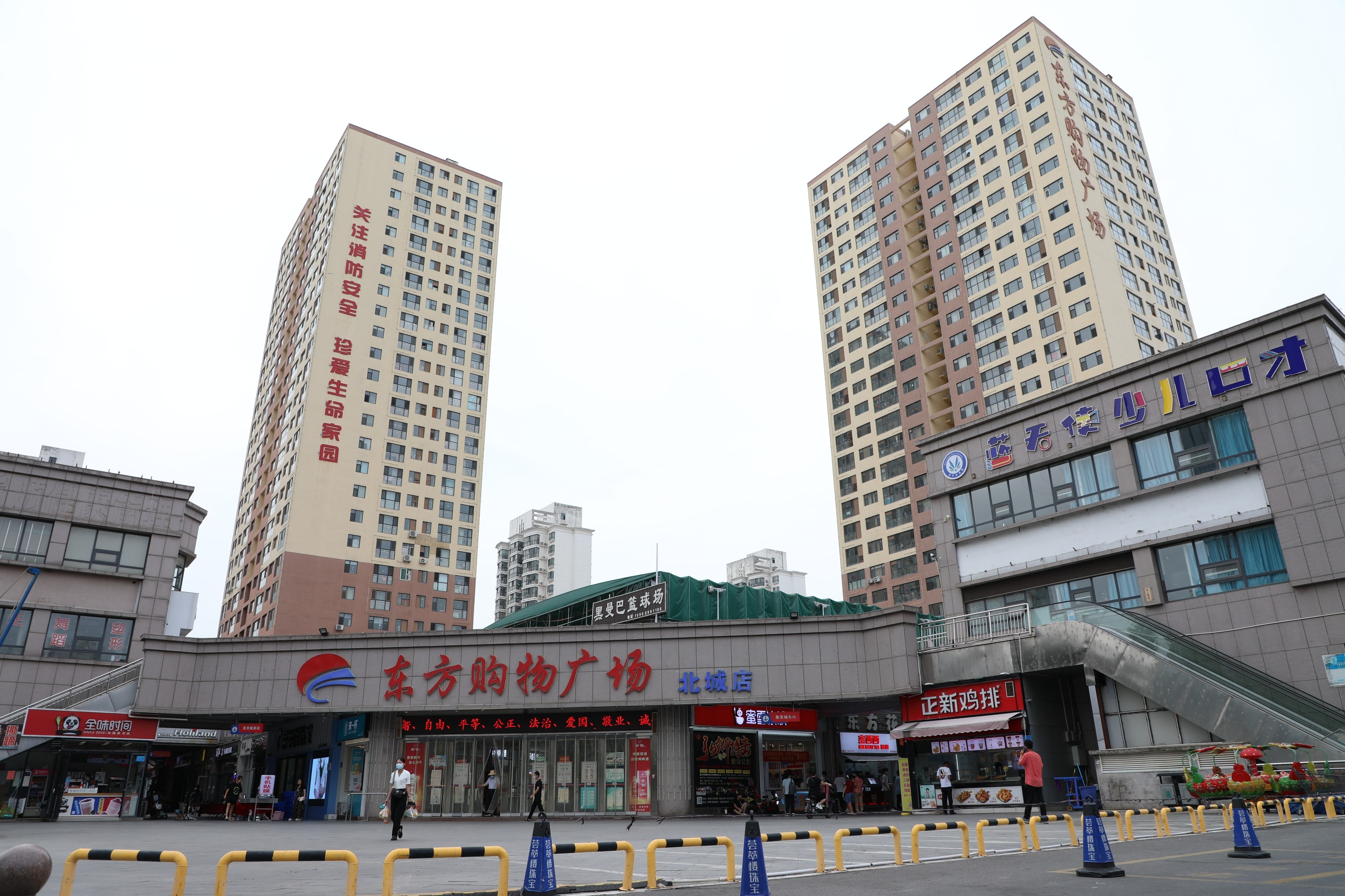 WPS图片-修改尺寸(1)(1).jpg