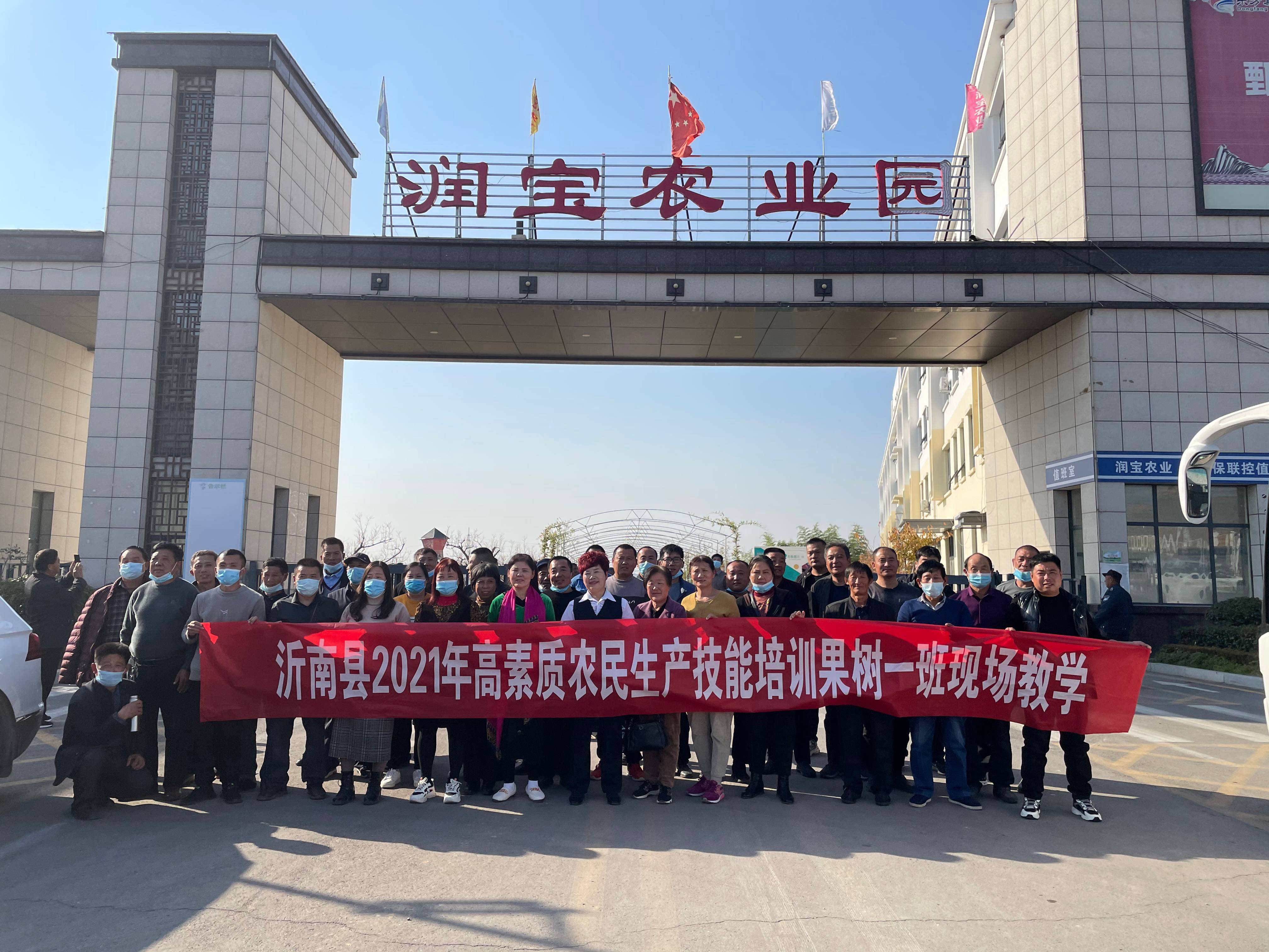 培训学习(1).jpg