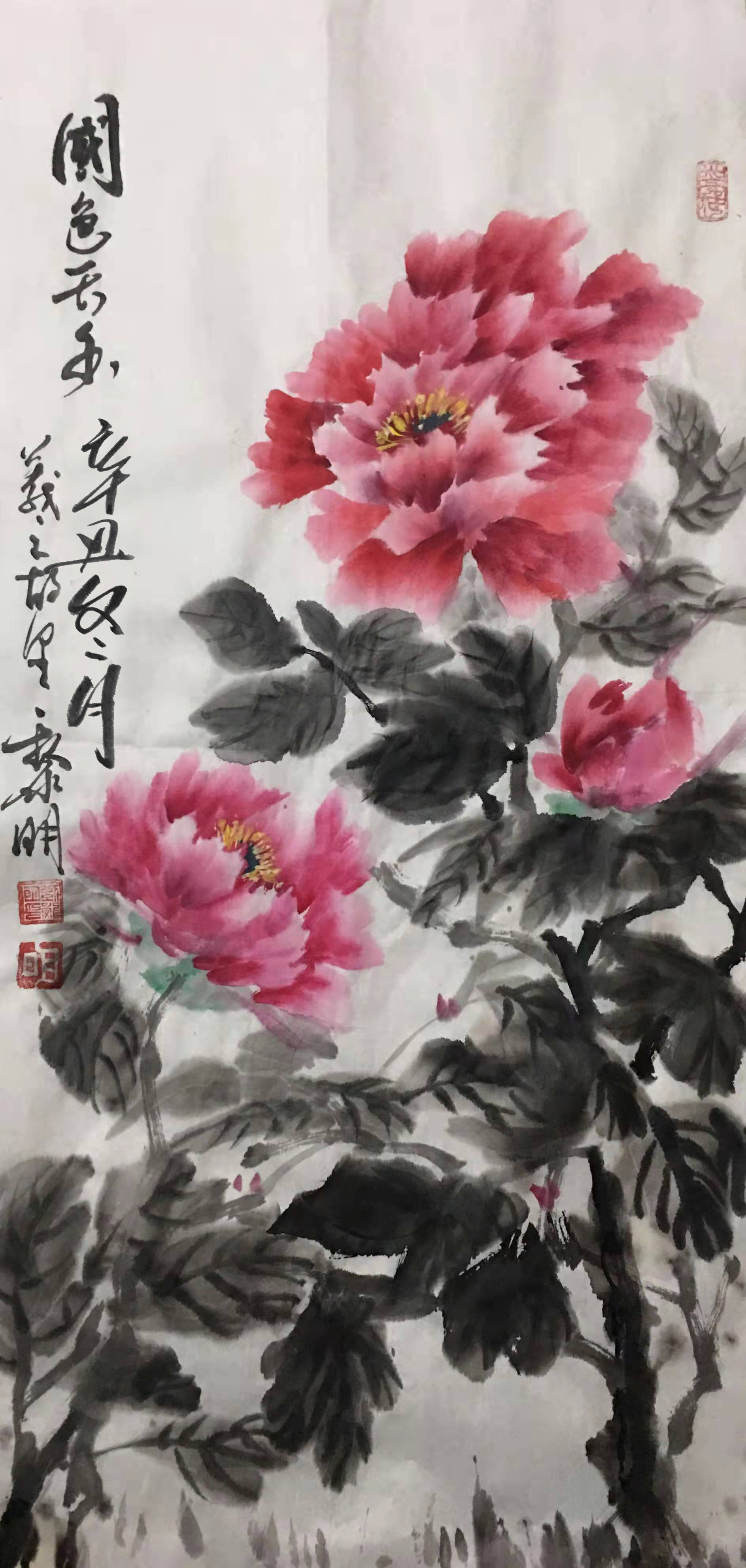 国色天香--刘黎明.jpg