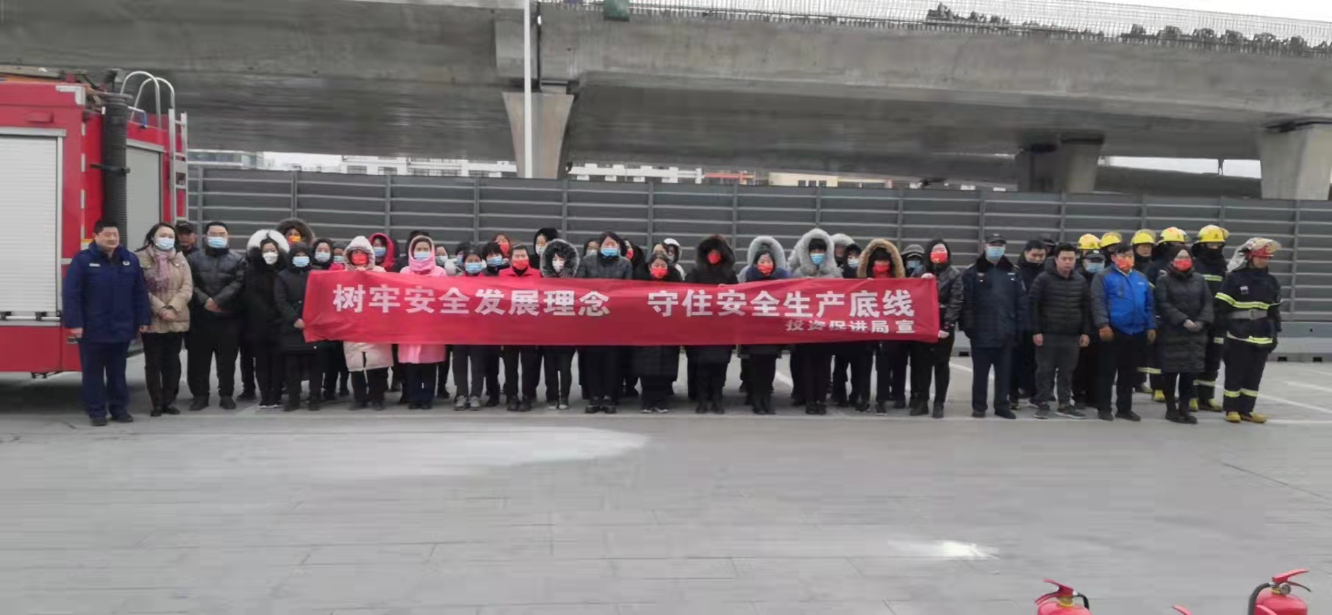 新闻稿图片1(4).jpg