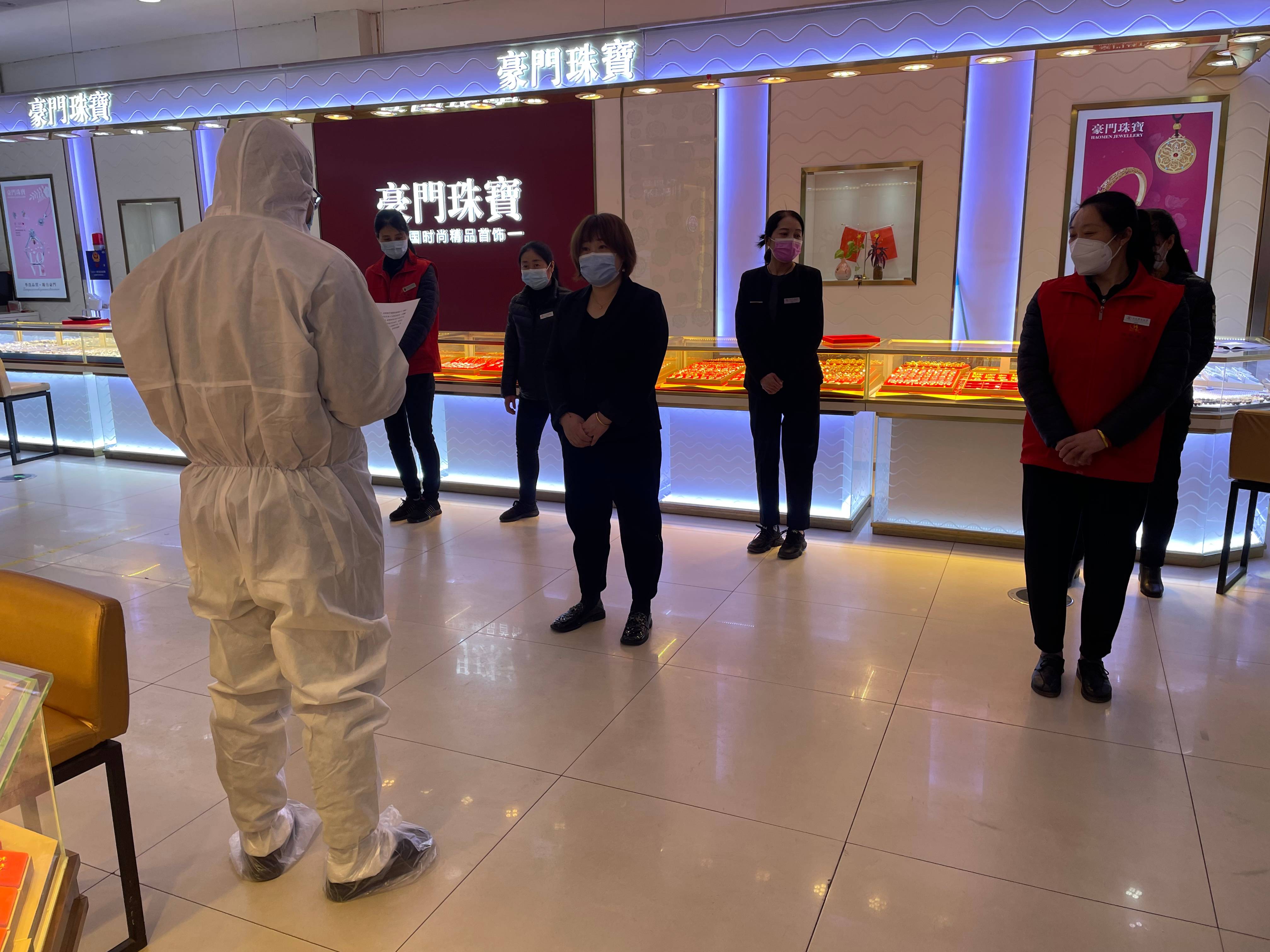 泗水华联超市开展疫情防控演练2(1).jpg