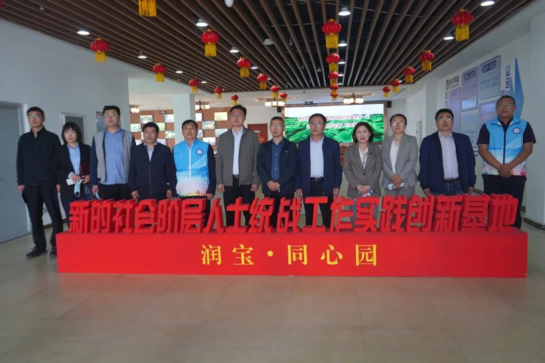 统战2.png