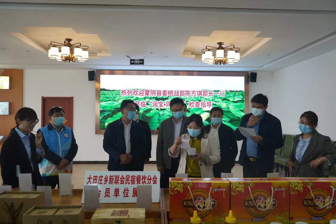 统战1.png