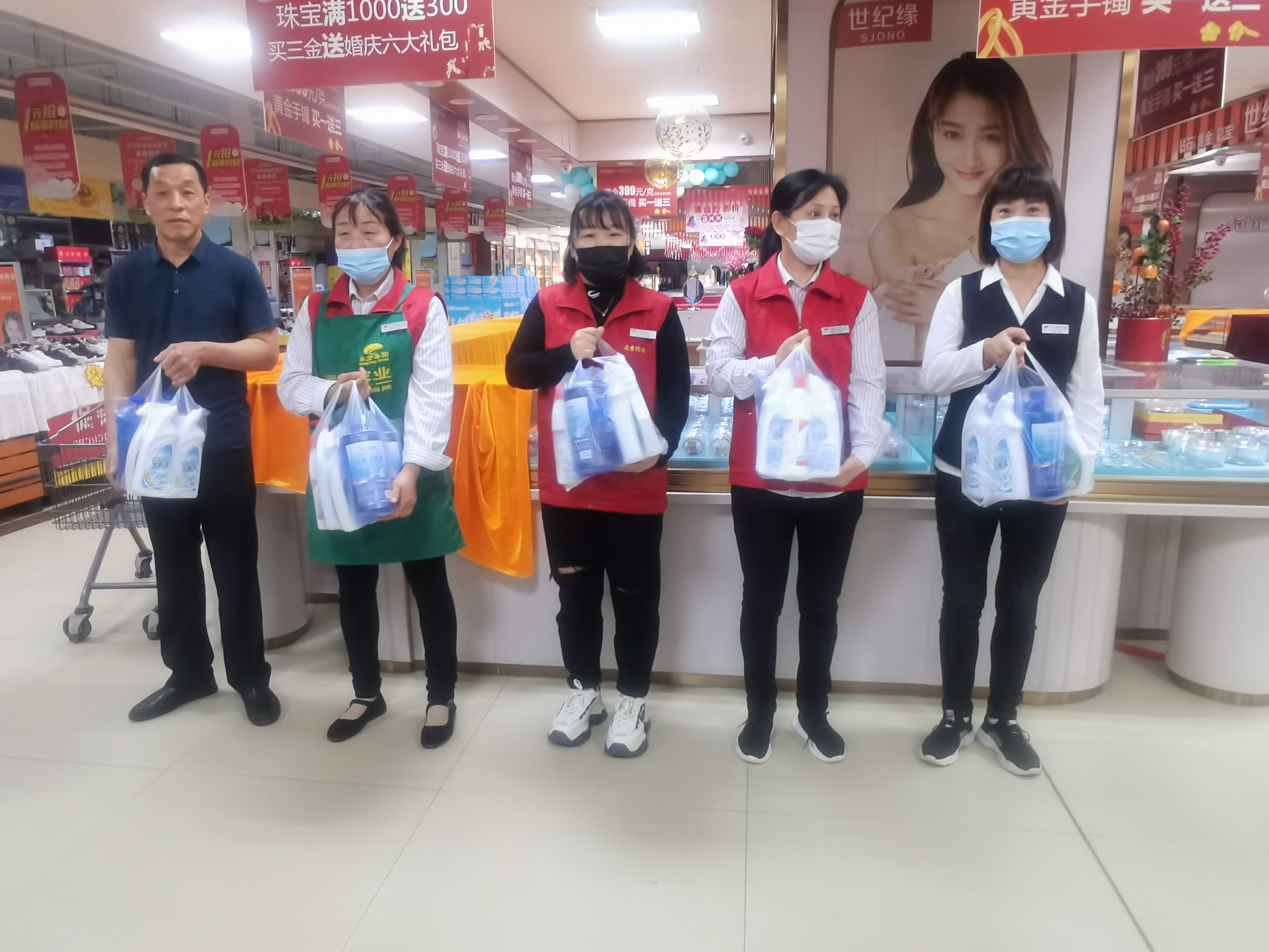 劳动标兵图片(1).jpg