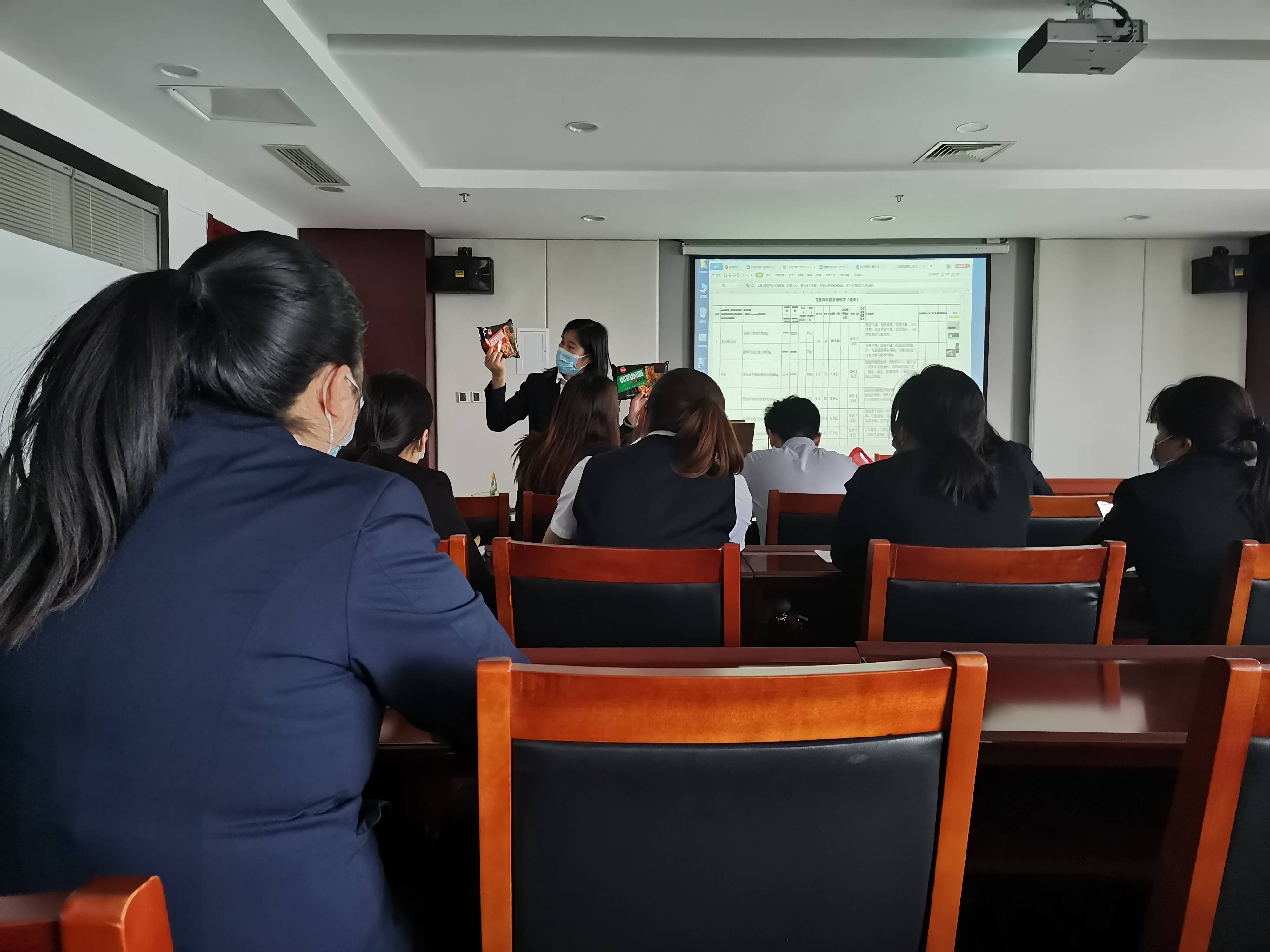微信图片_20220526110457(1).jpg