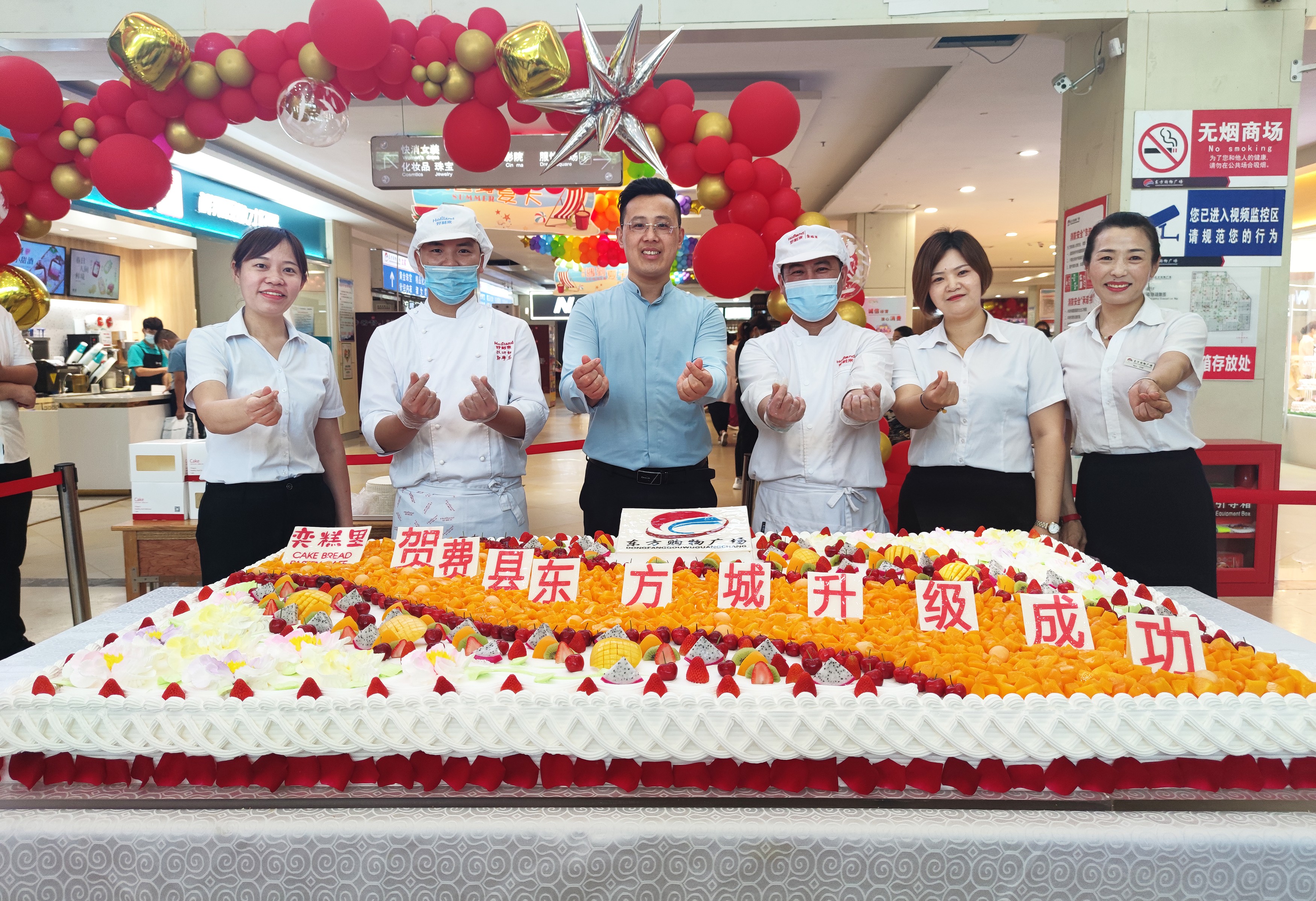 v体育购物广场费县v体育城店提档升级实现“华丽转身”(1).jpg