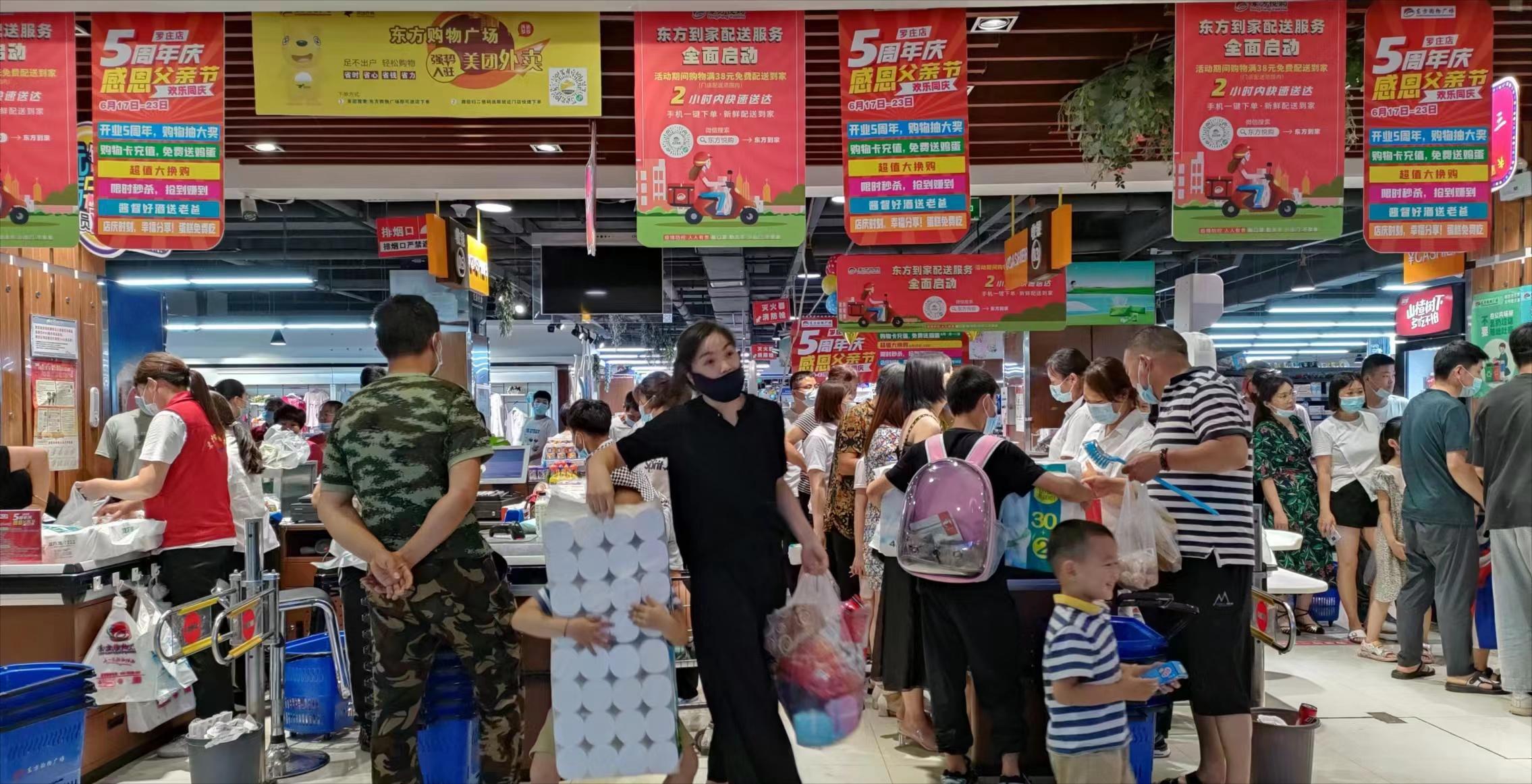 v体育购物广场罗庄店开业5周年庆完美落幕(1).jpg