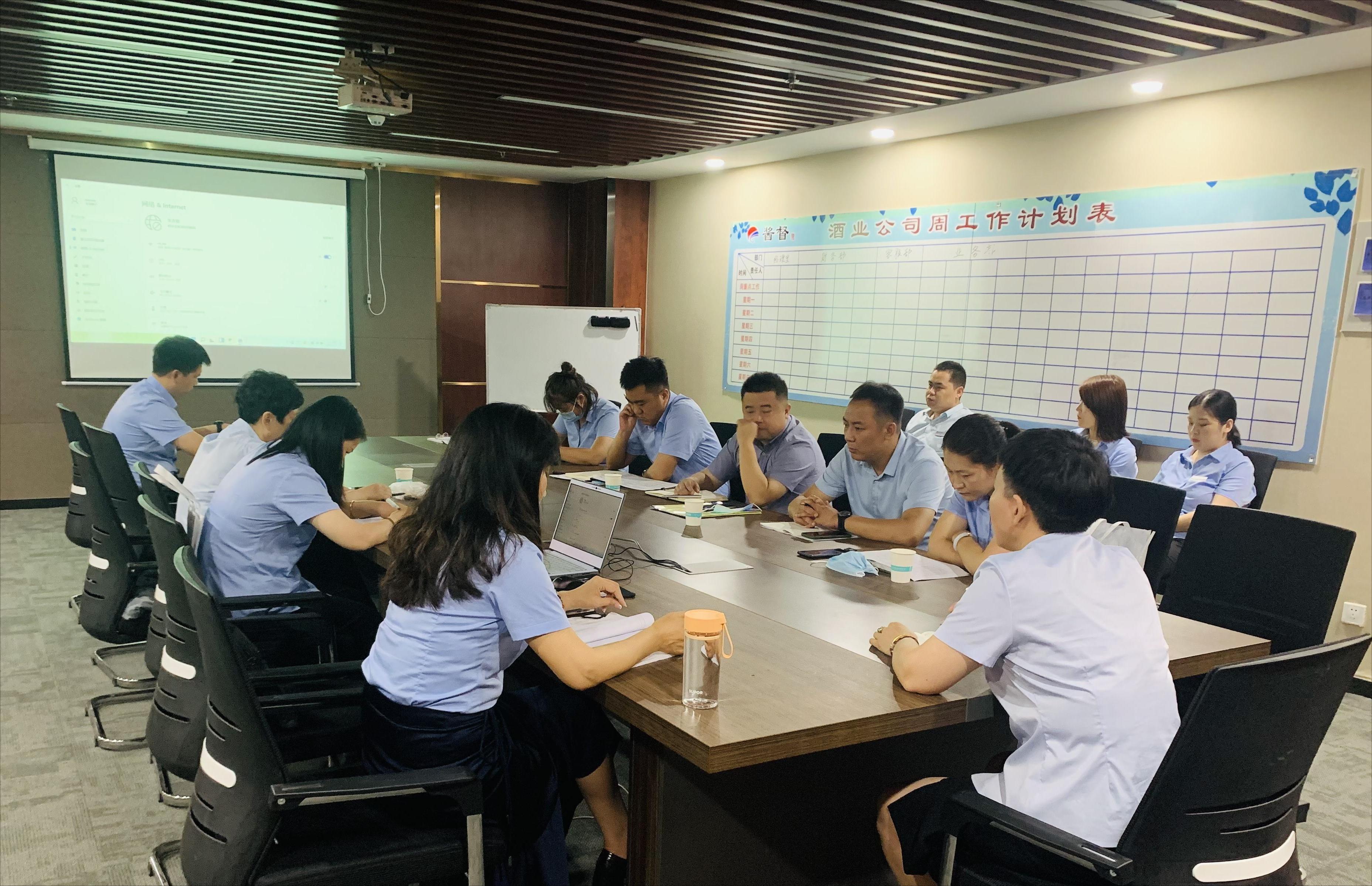 1、商管公司各负责人参加集团招商会 (2)(1).jpg