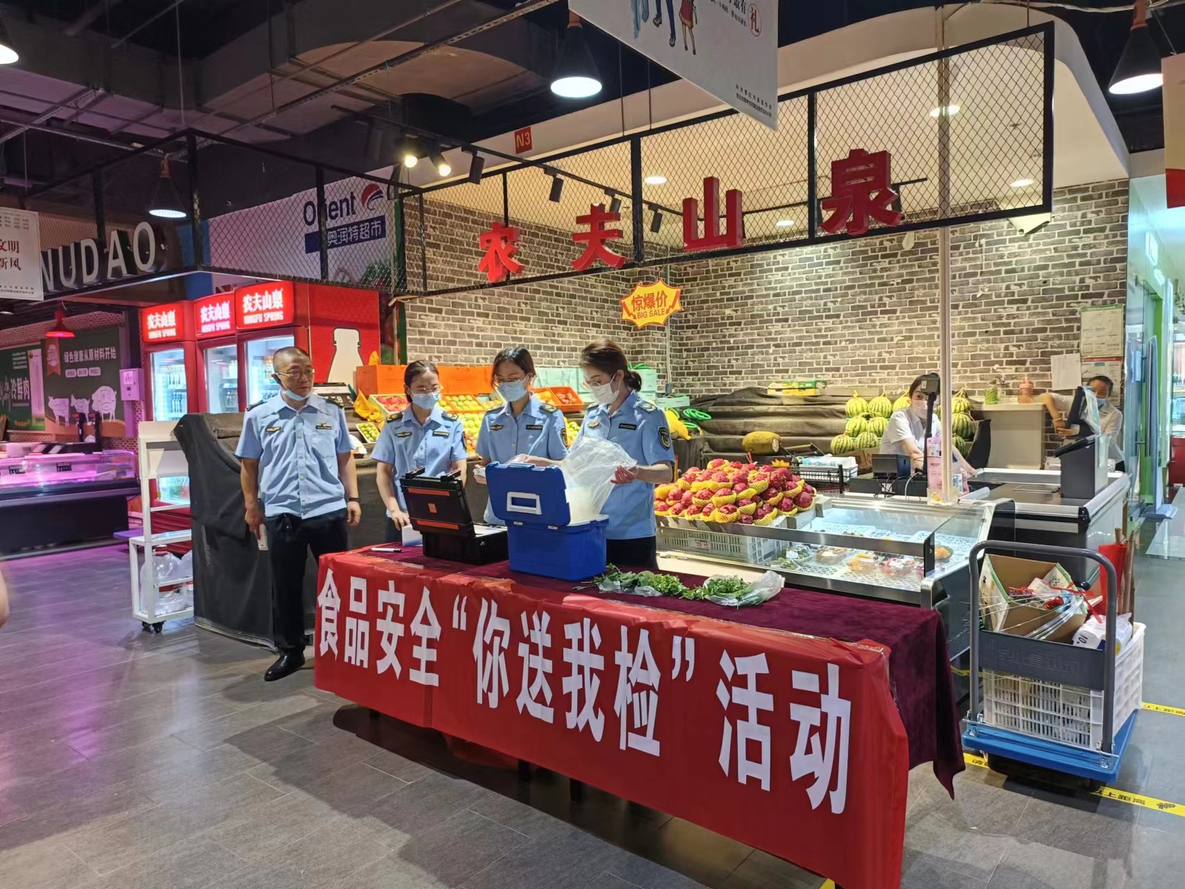 你送我检1.jpg