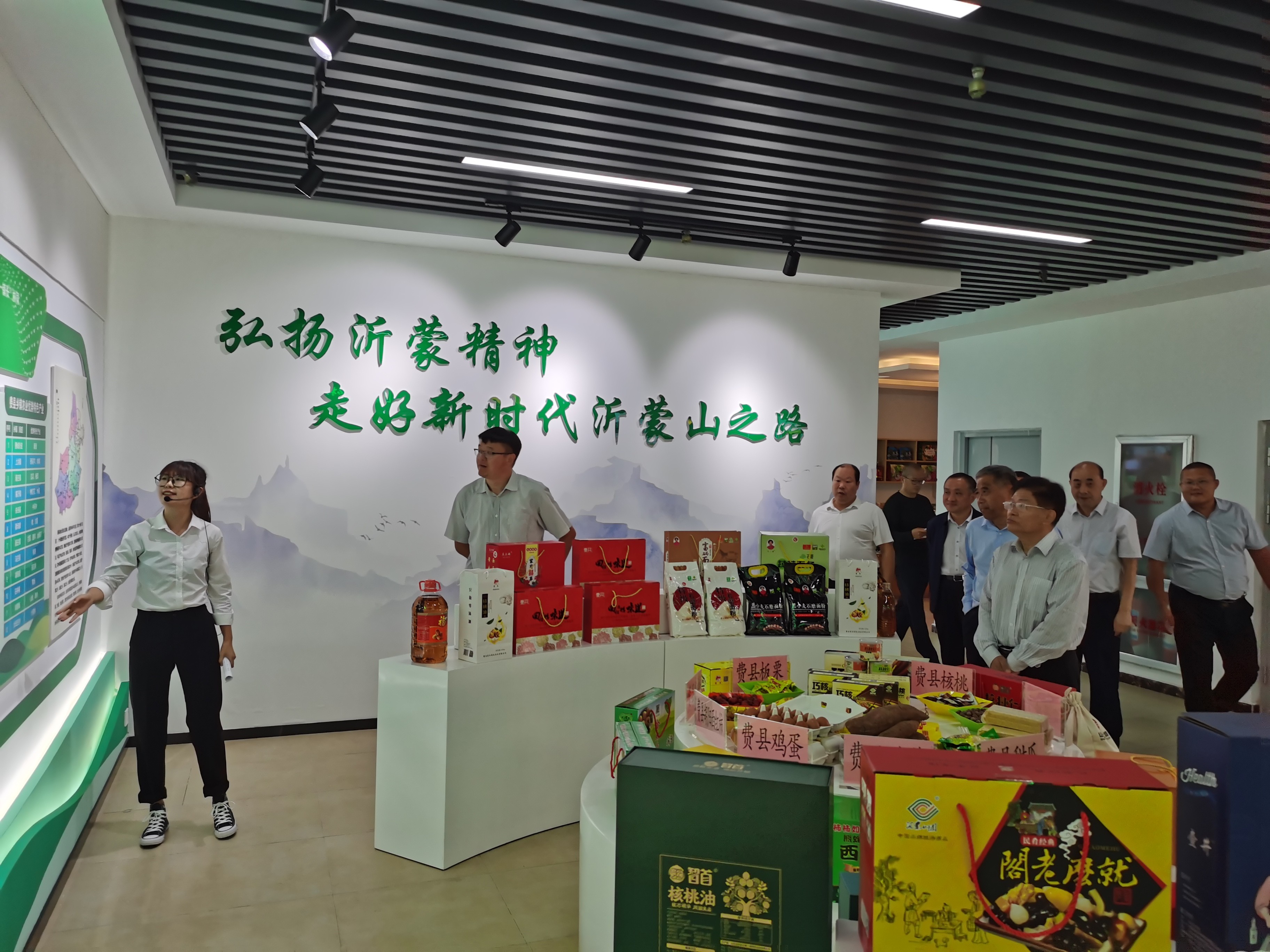 姜文良到费县调研 (2)(1).jpg