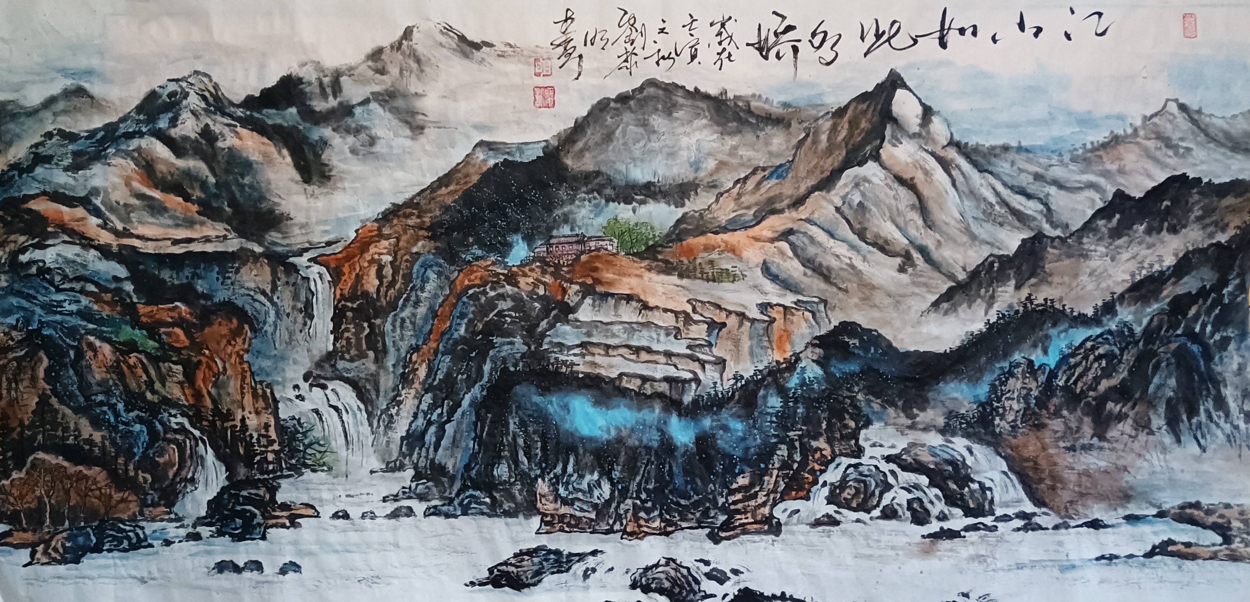 江山如此多娇 刘黎明(1).jpg