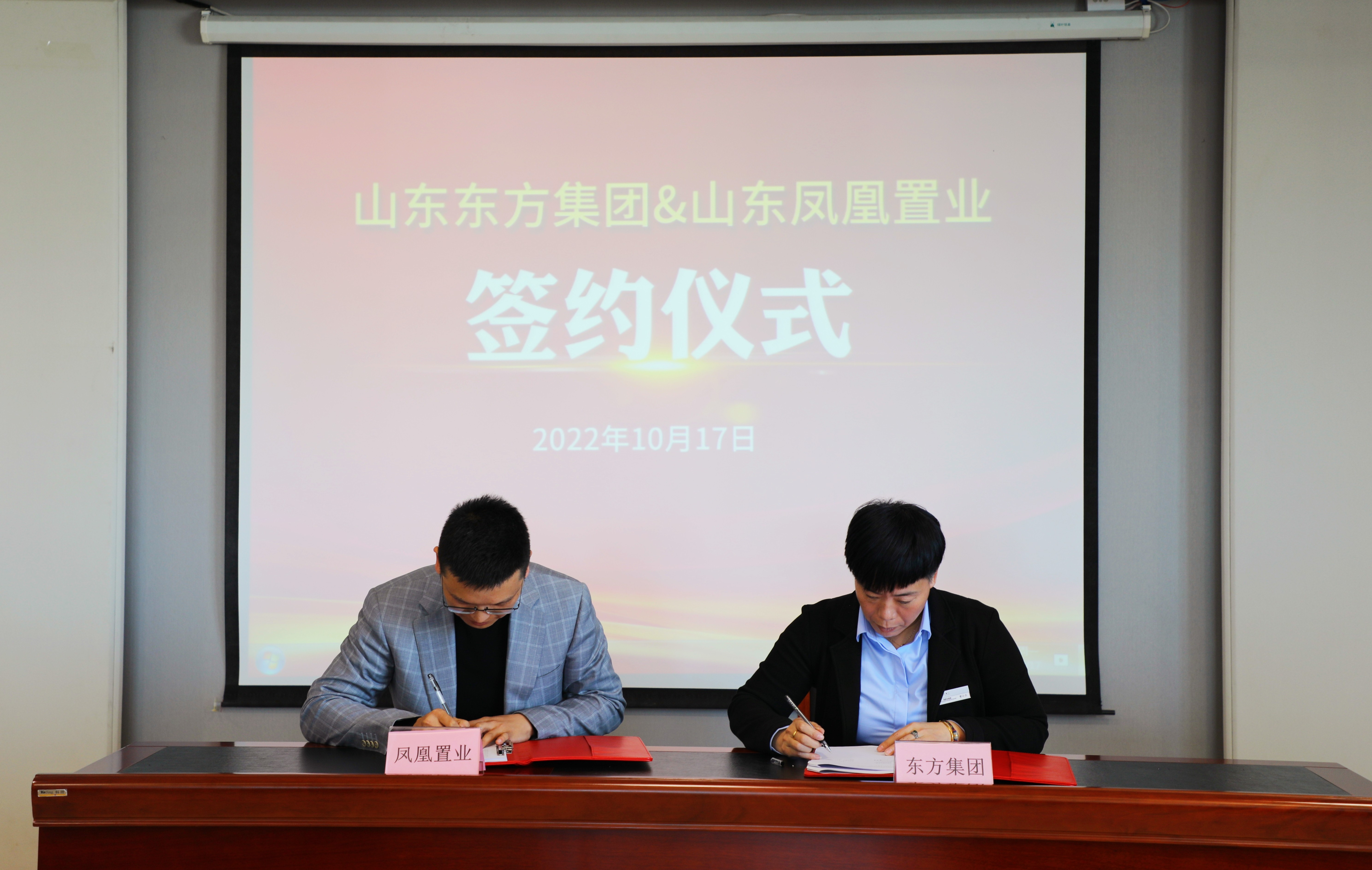 签约2(1).jpg