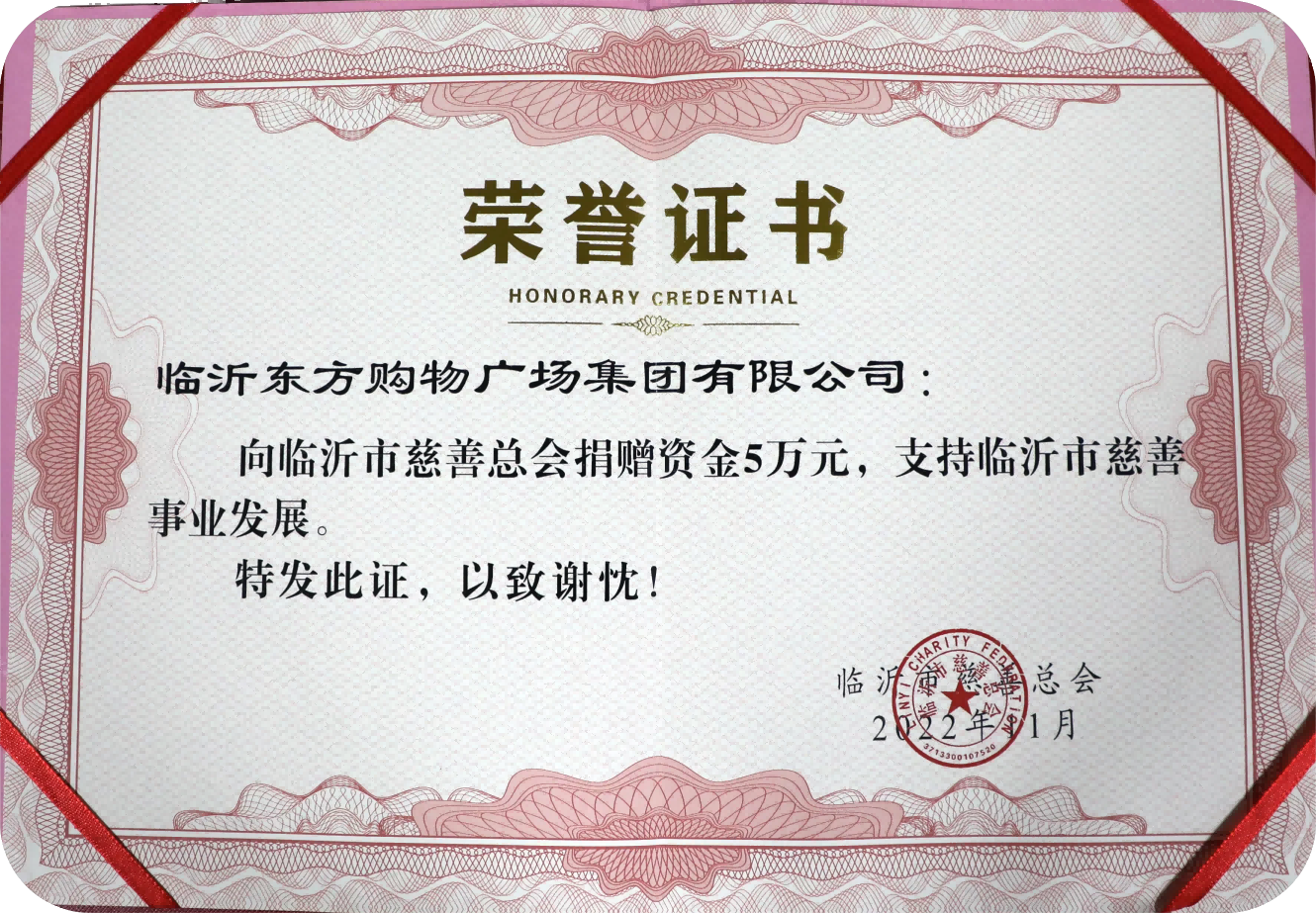 证书照片(1).png