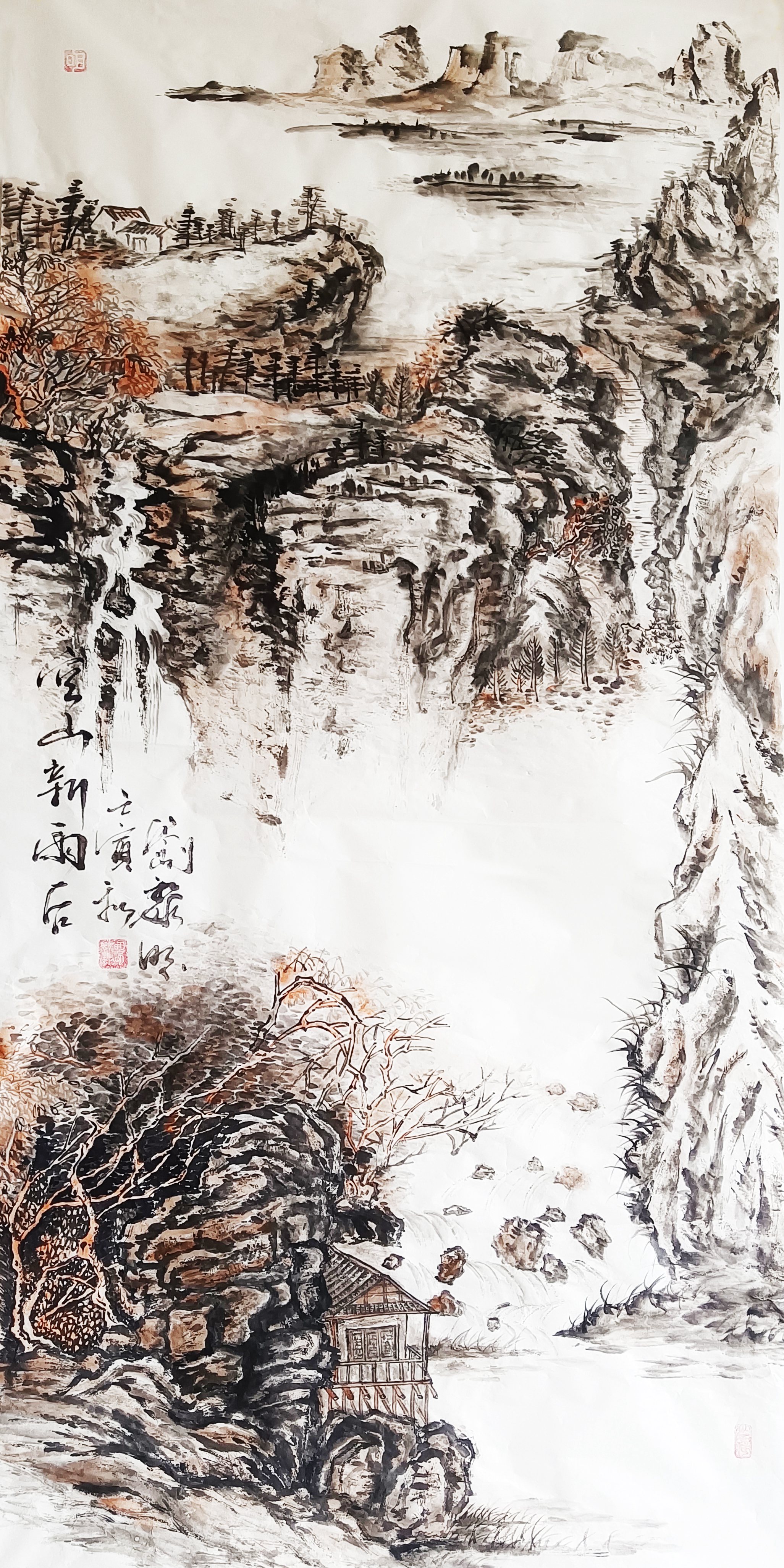 空山新雨后_副本.jpg