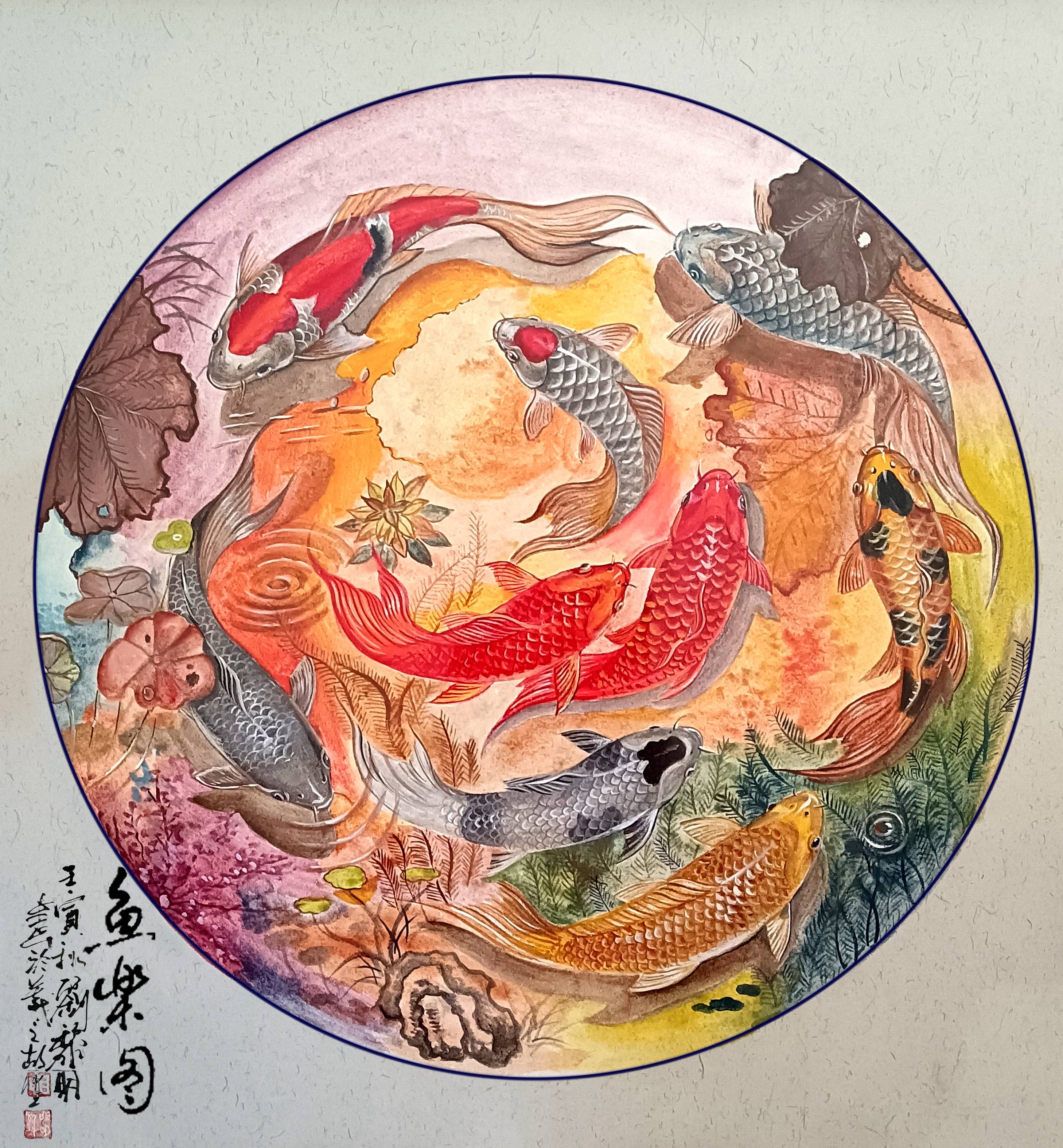 鱼乐图 刘黎明绘_副本.jpg