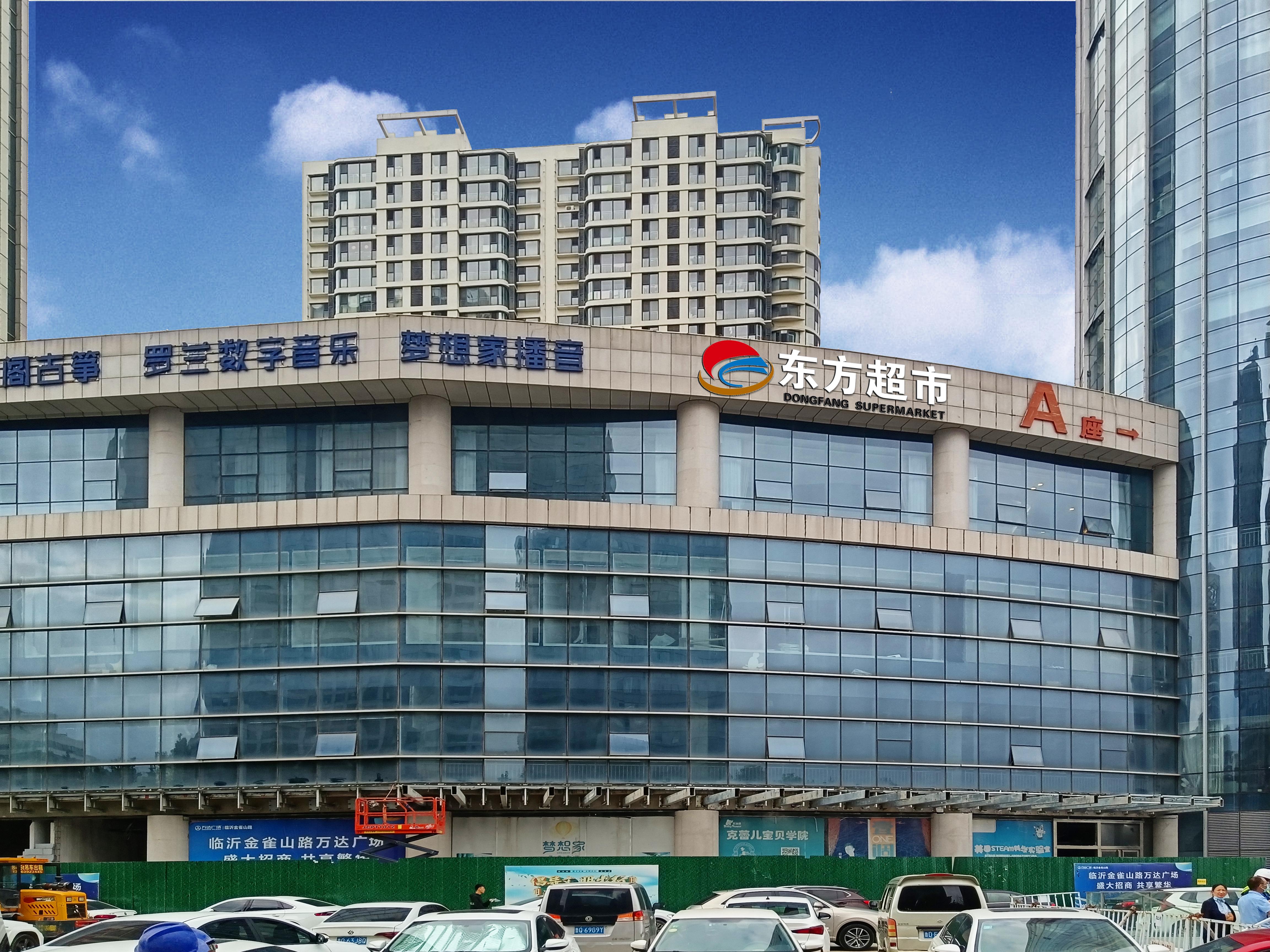 2金雀山万达店1_副本.jpg