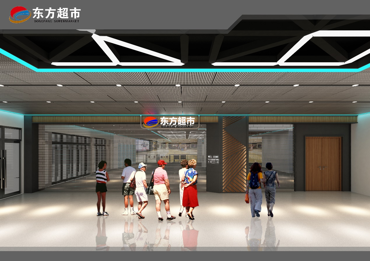 2金雀山万达店2.png
