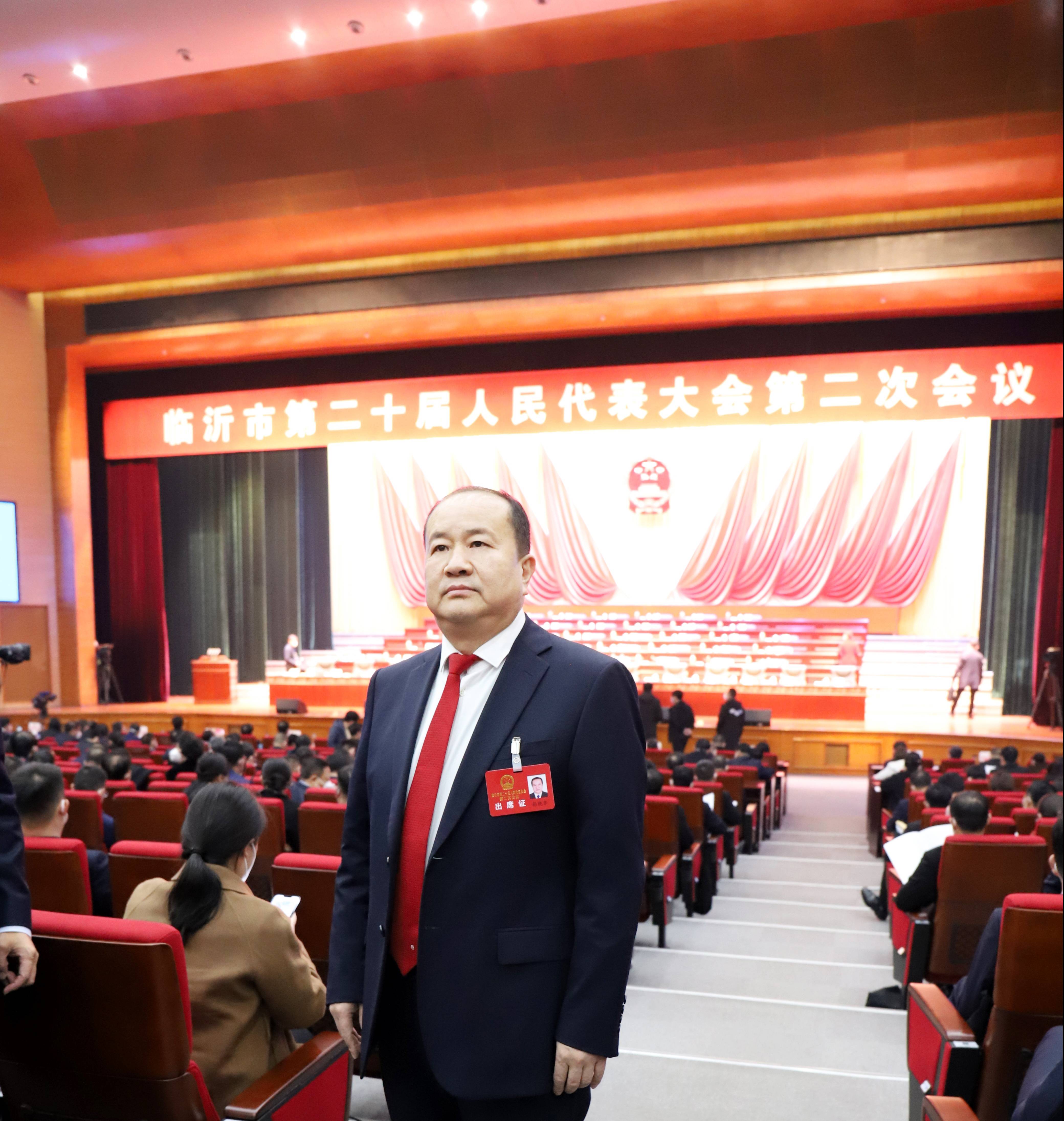 董事长(1).jpg