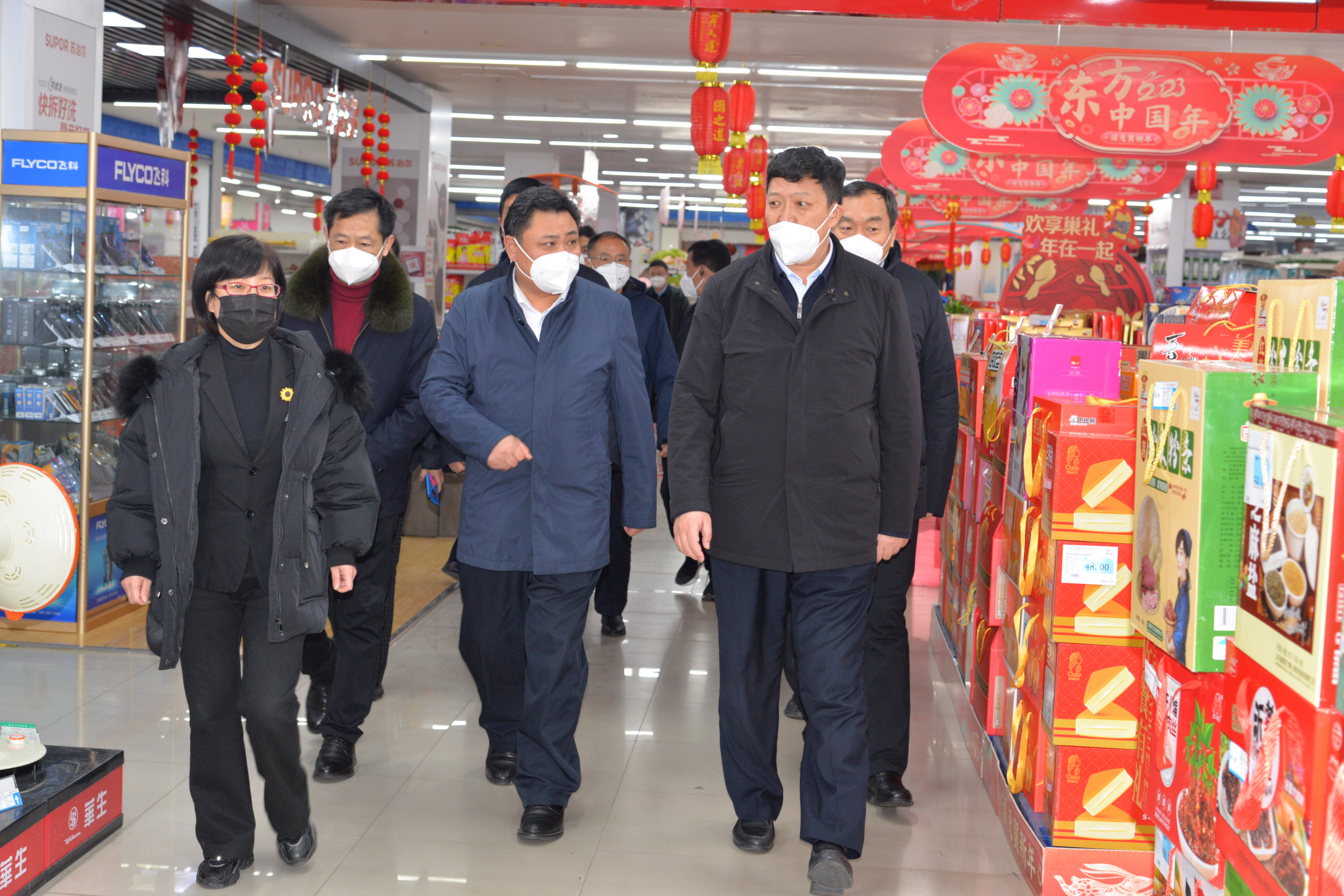 微信图片_20230119170306.jpg
