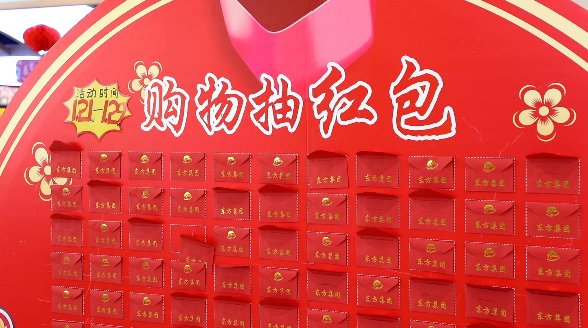 WX20230131-091150@2x_副本.jpg