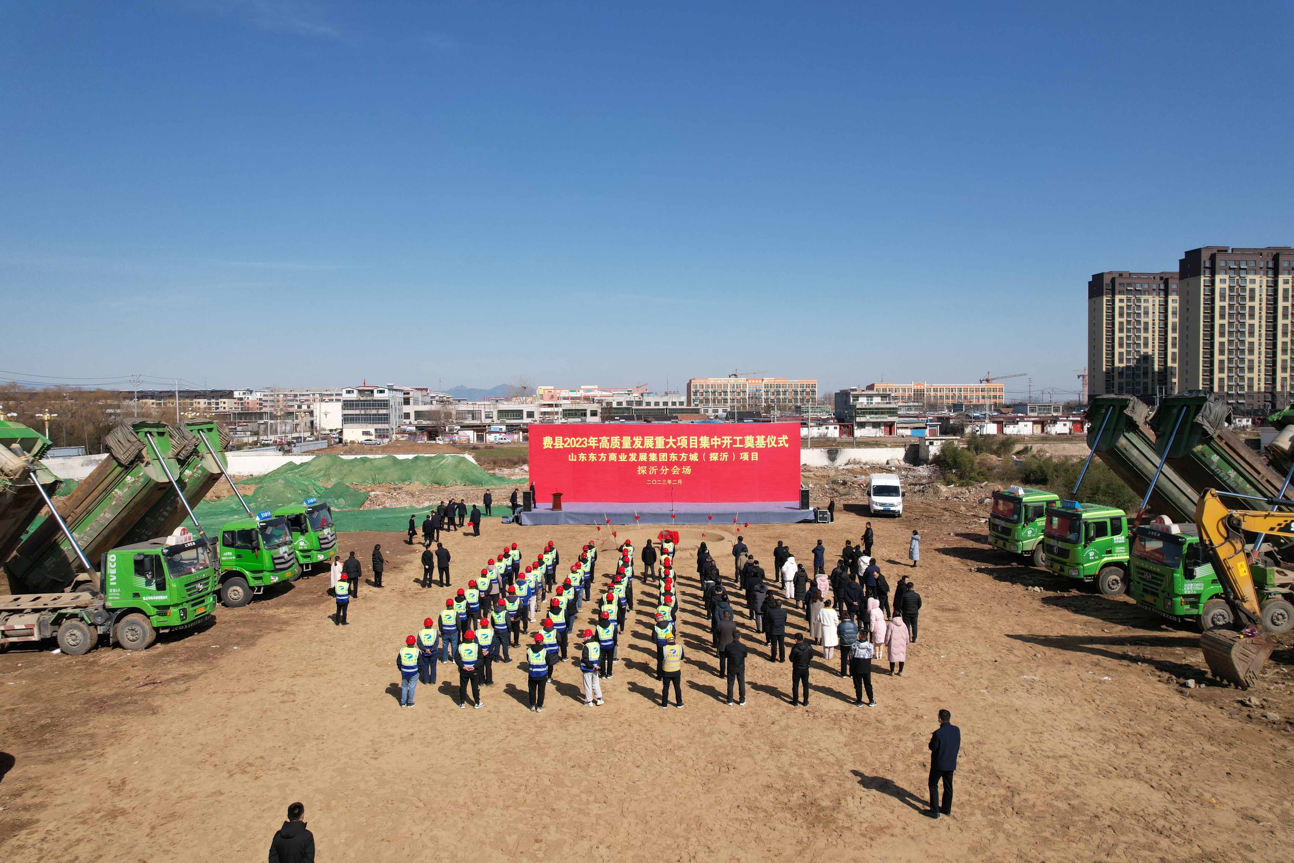 DJI_0152.jpg