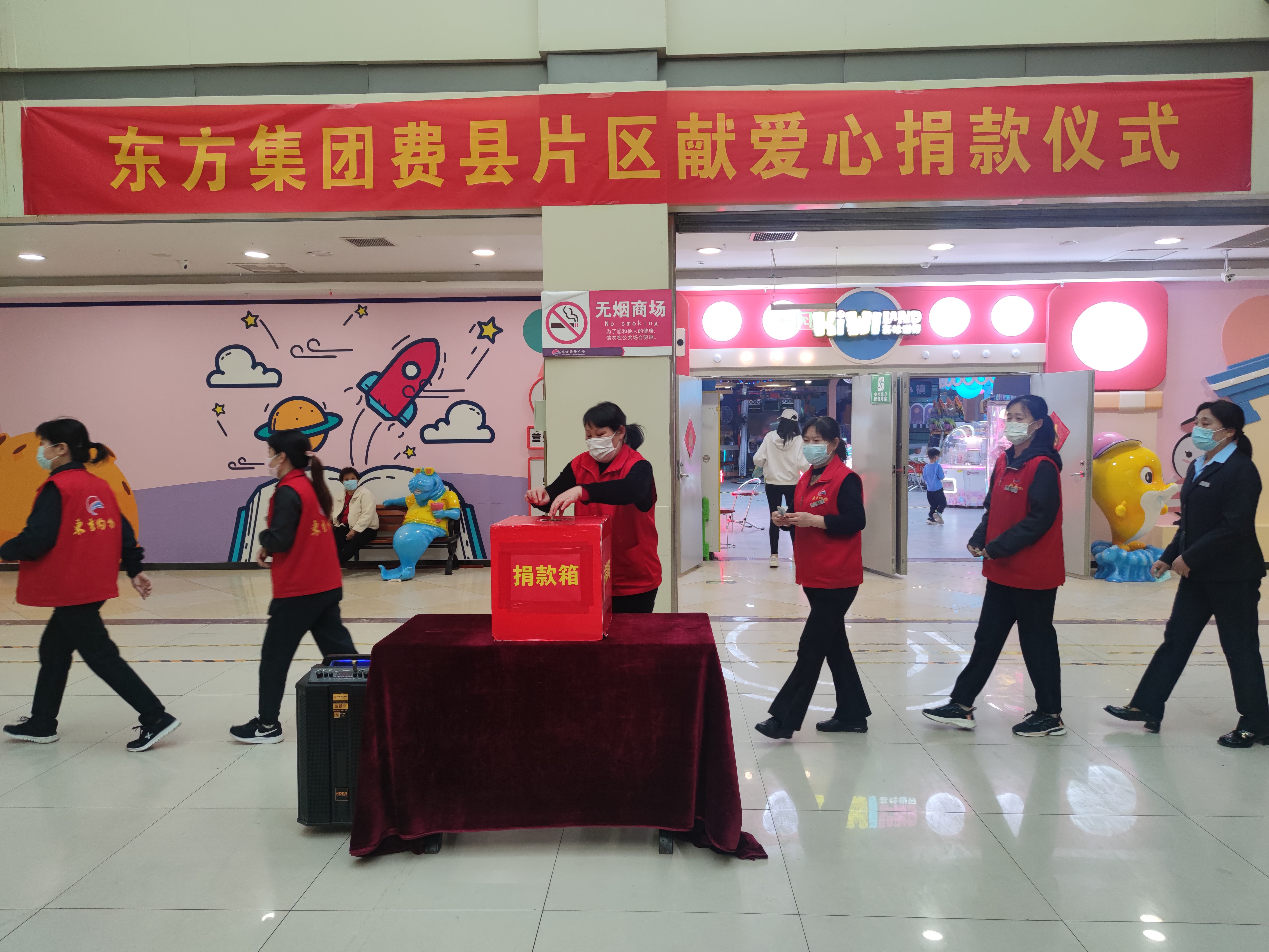 捐款_副本.jpg