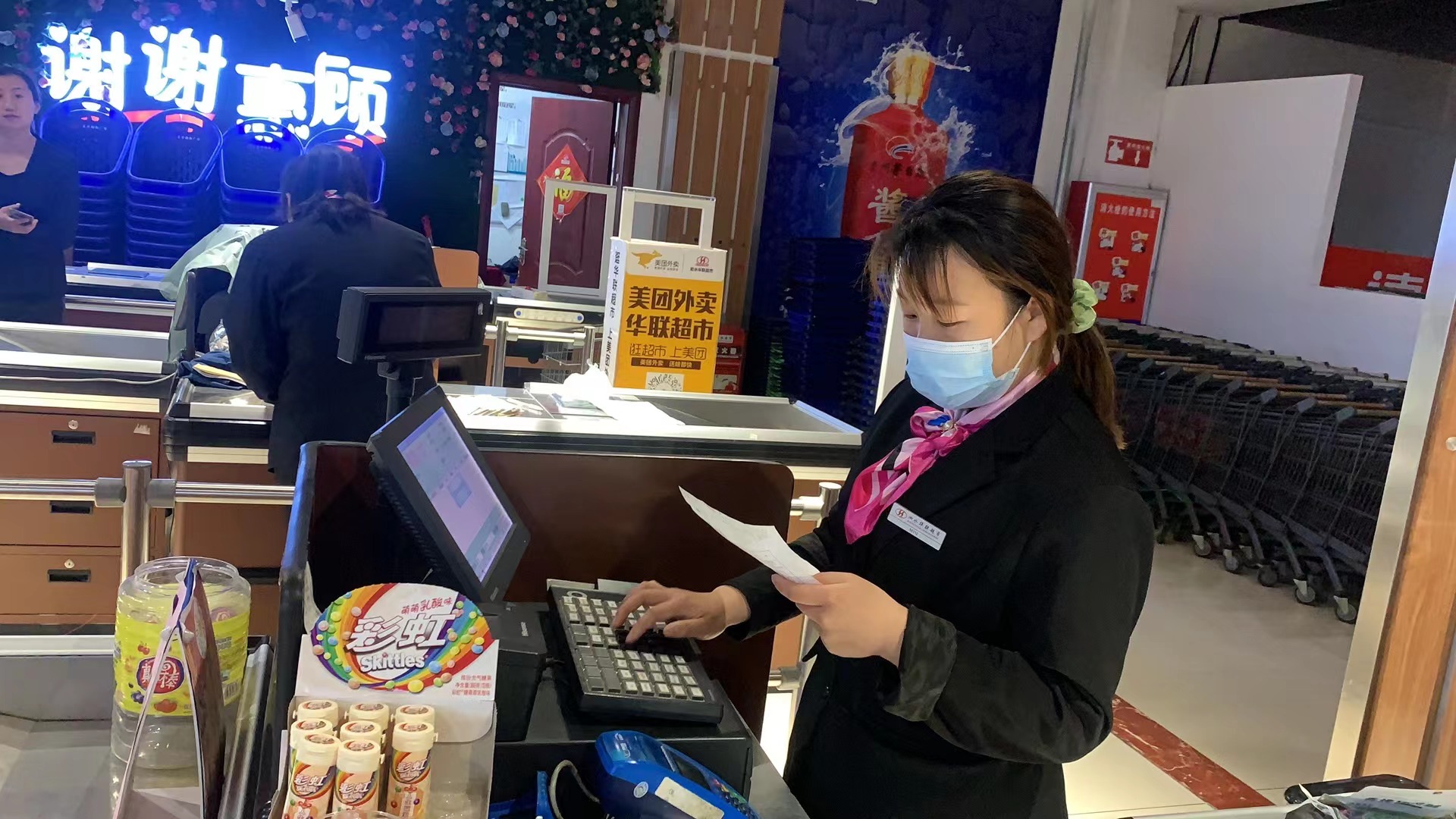 收银技能考核，提升员工技能2.jpg