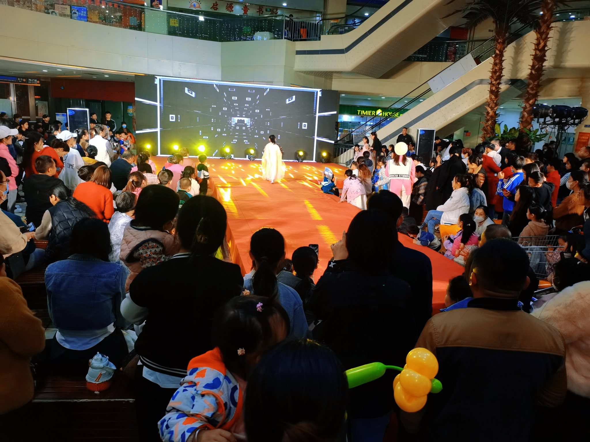 奇妙的时光才艺汇演活动1.jpg