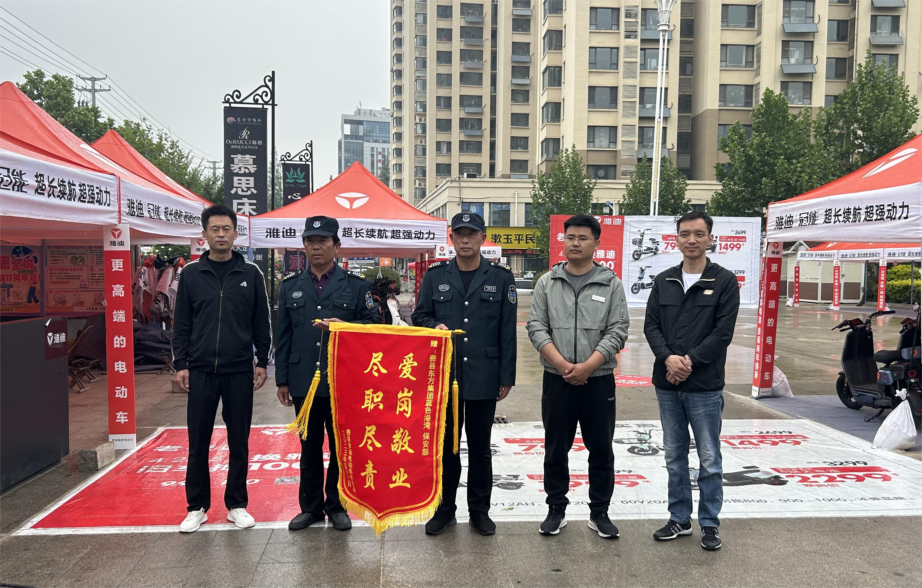 图片(1).jpg