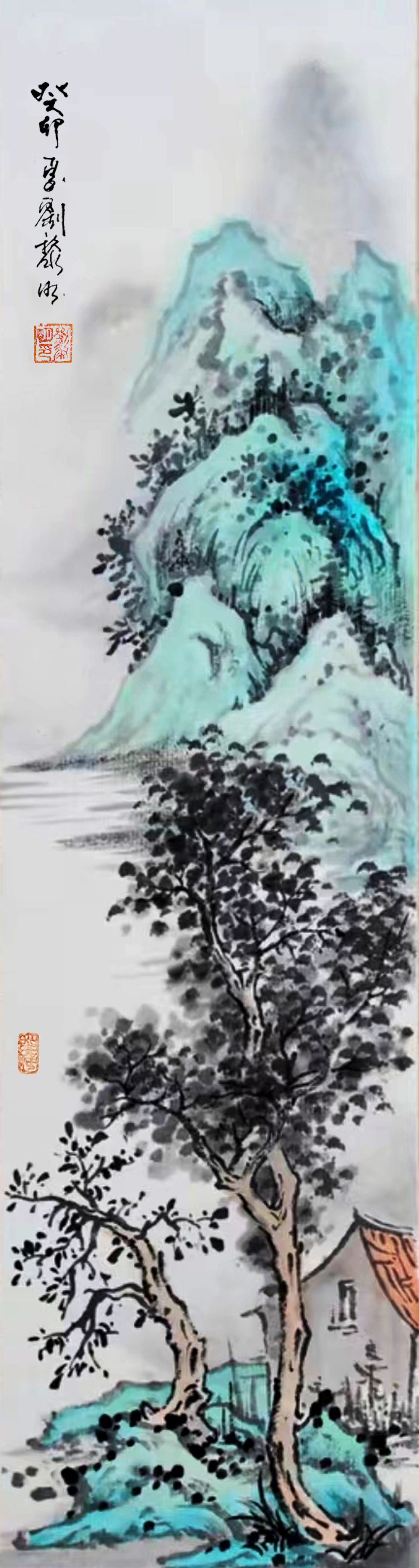 山水画小品 刘黎明绘.jpg