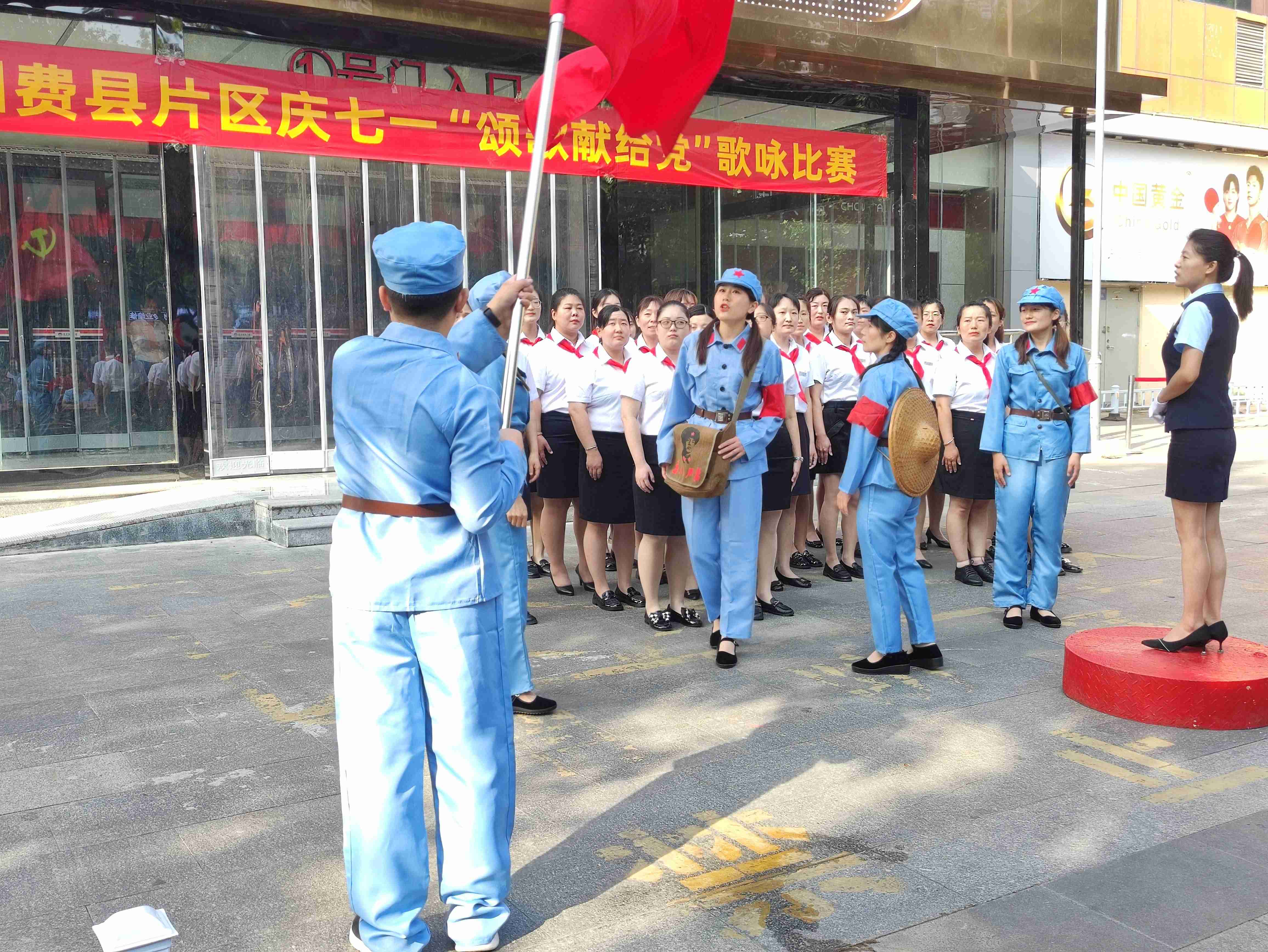 七一红歌会 (4)(1)(1).jpg