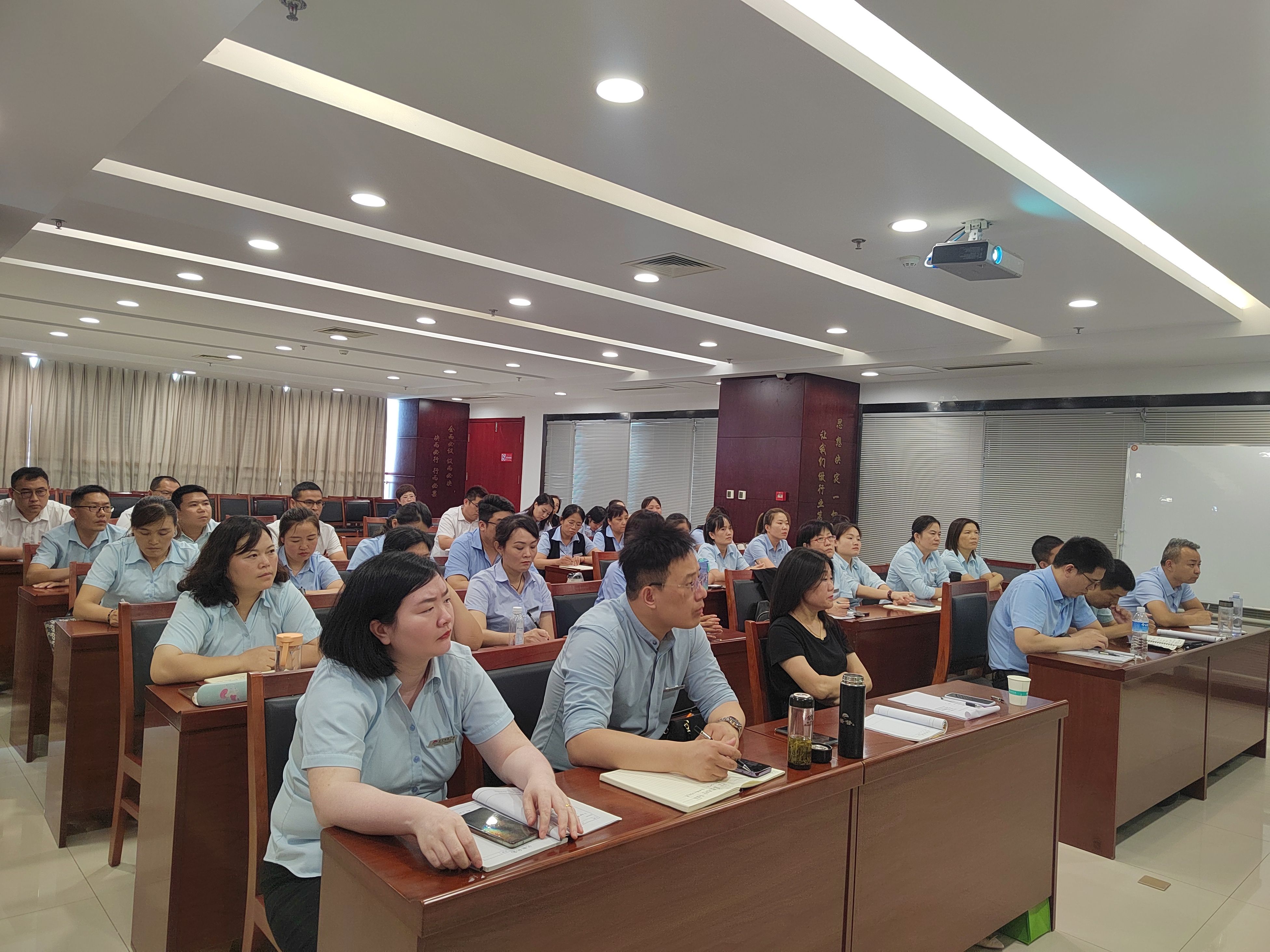 商超店长培训分享会3.jpg