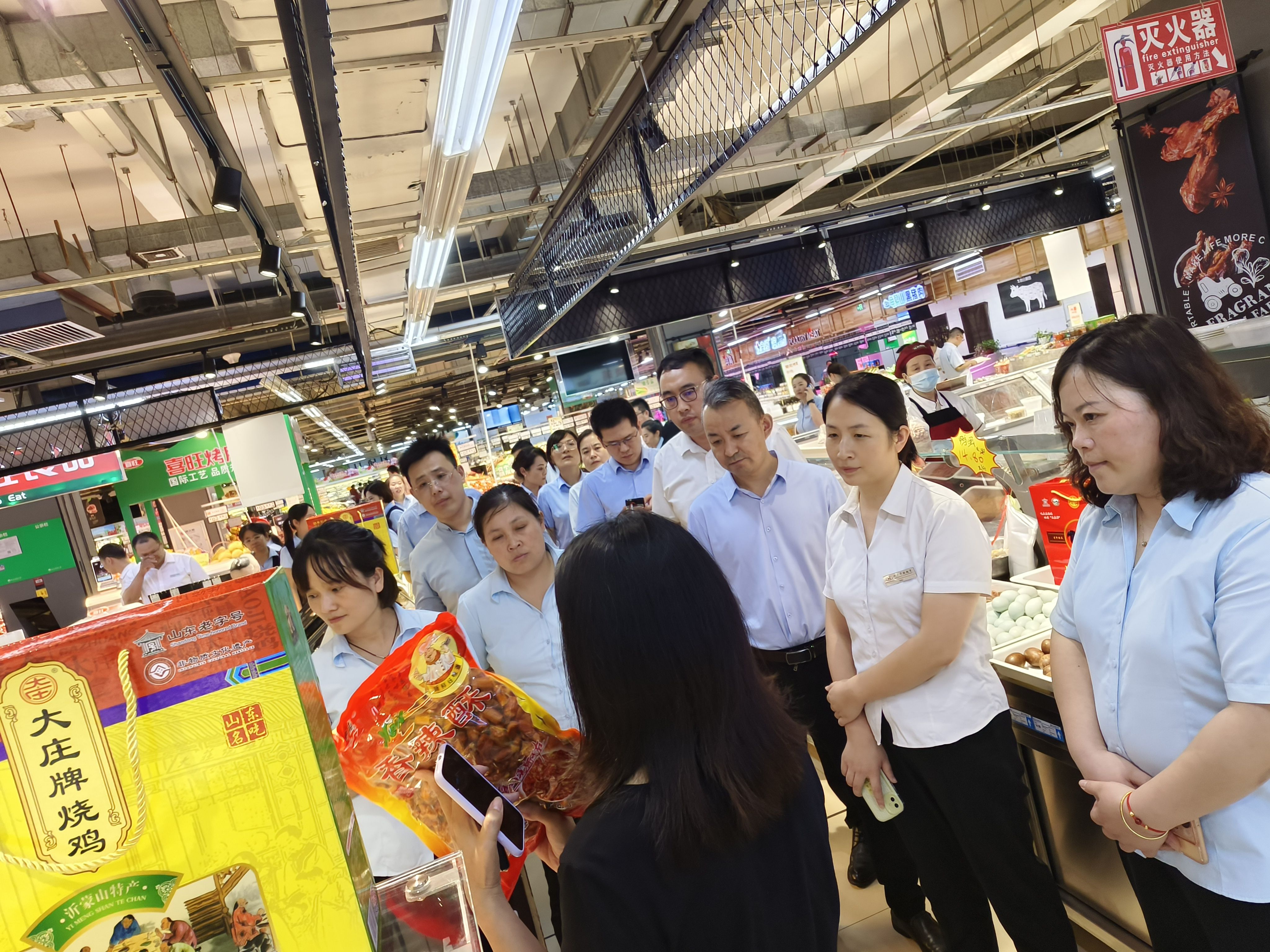 商超店长培训分享会4.jpg