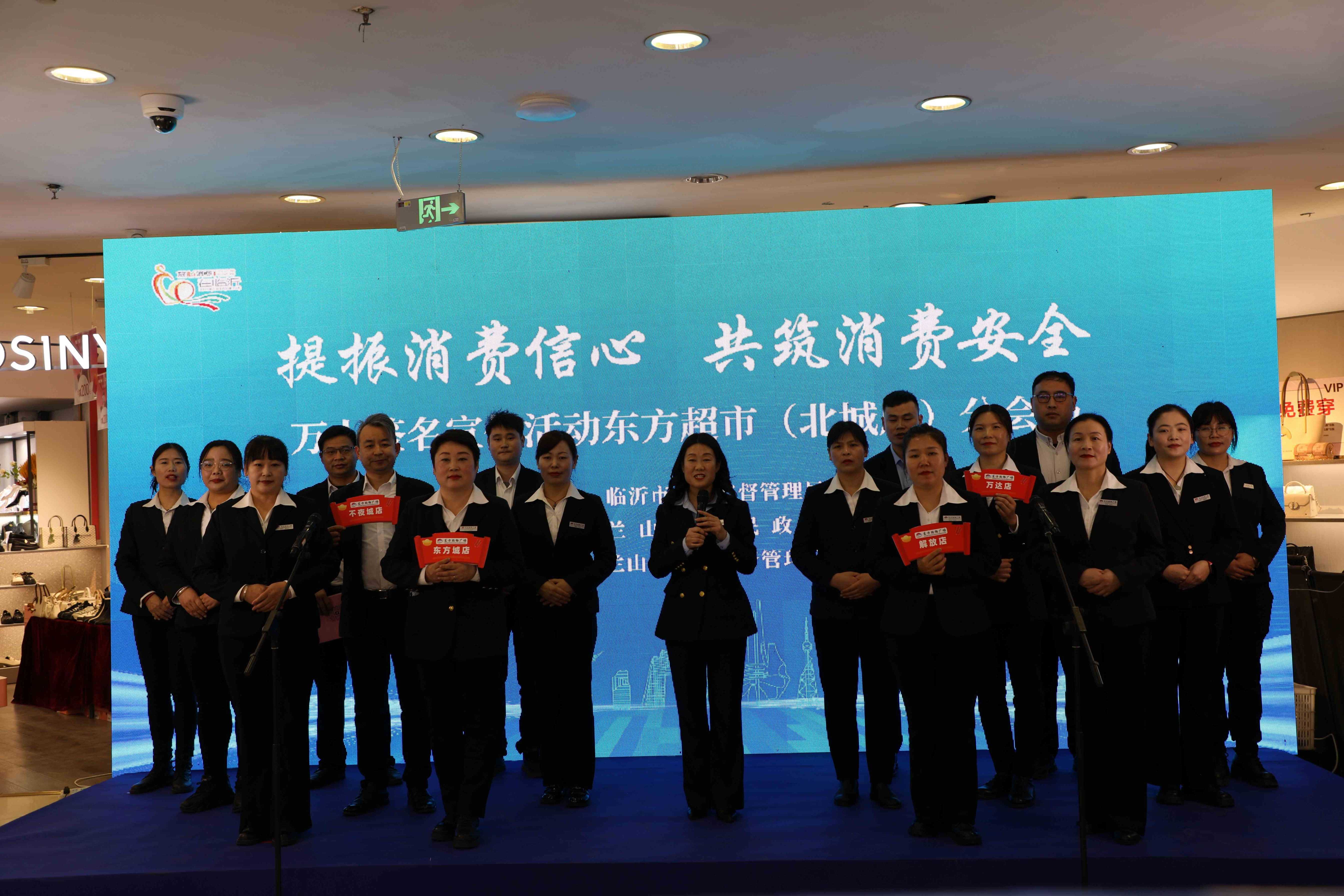 提振消费信心图1(1)(1).jpg