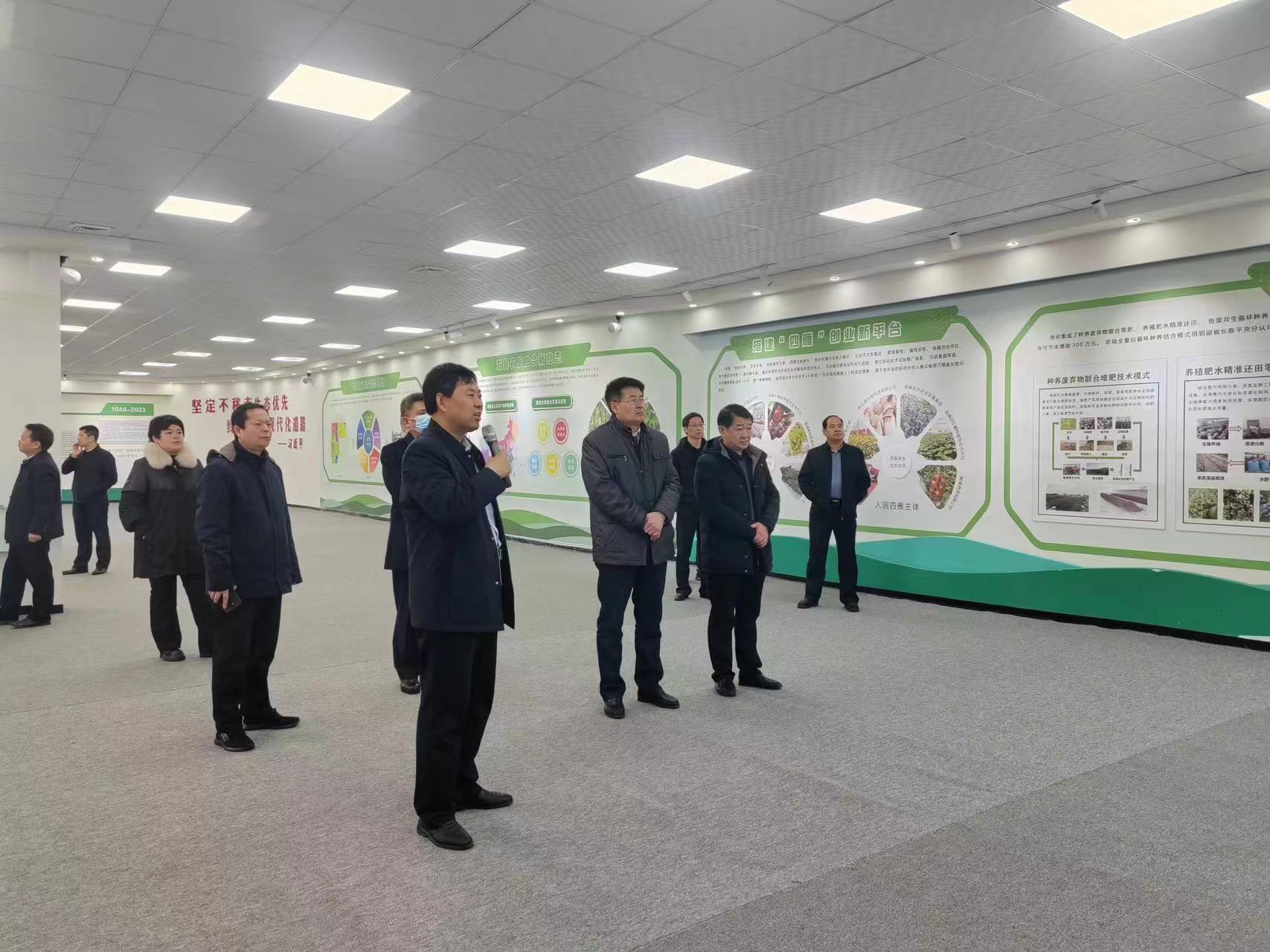 省委政研室参观配图.jpg
