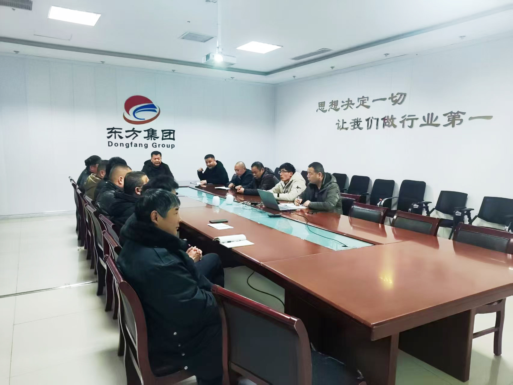 设备安全部下沉.jpg